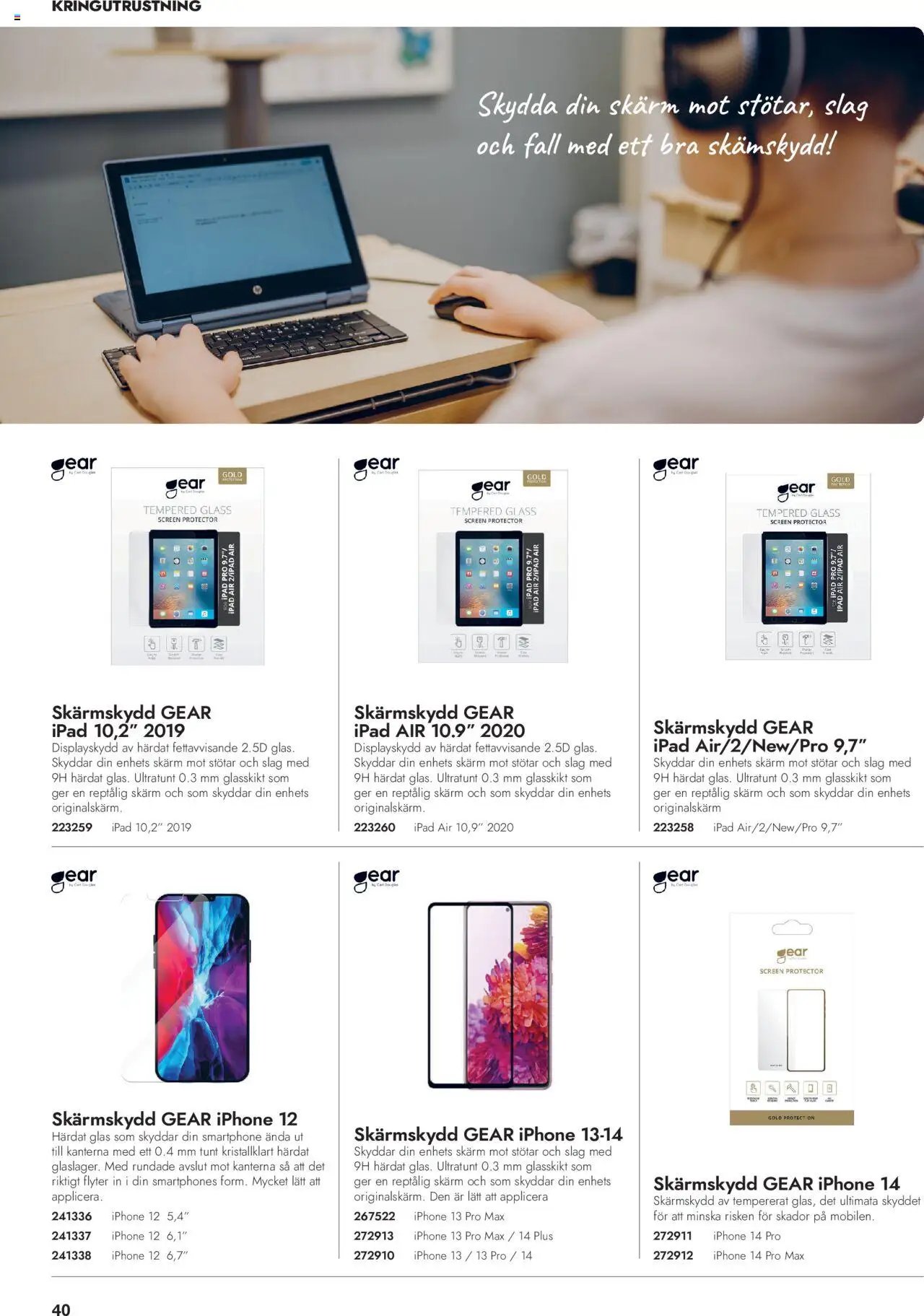 Lyreco - Den Digitala Skolan 2024