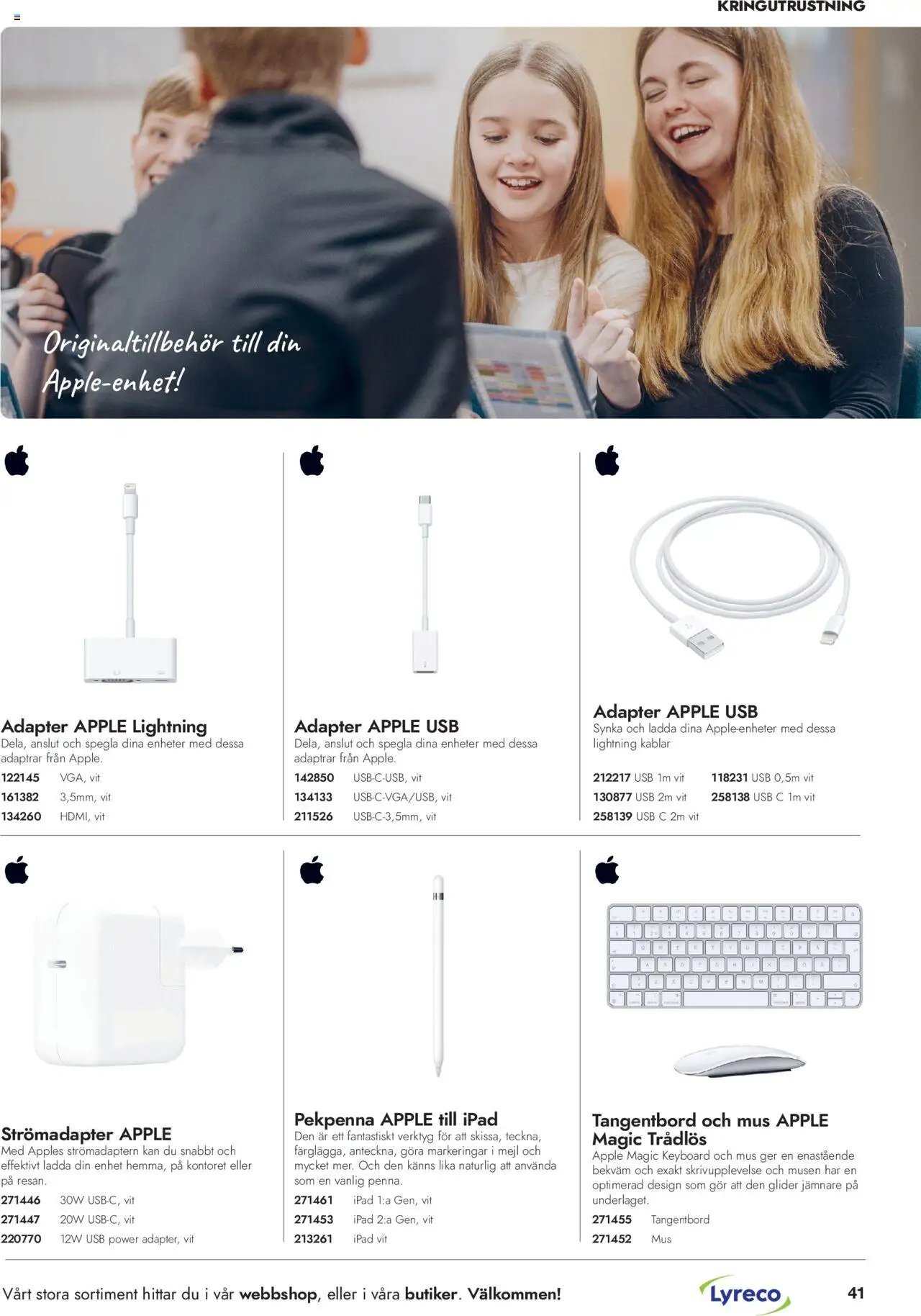 Lyreco - Den Digitala Skolan 2024