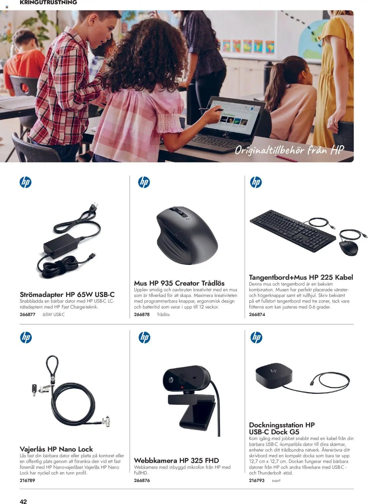 Lyreco - Den Digitala Skolan 2024