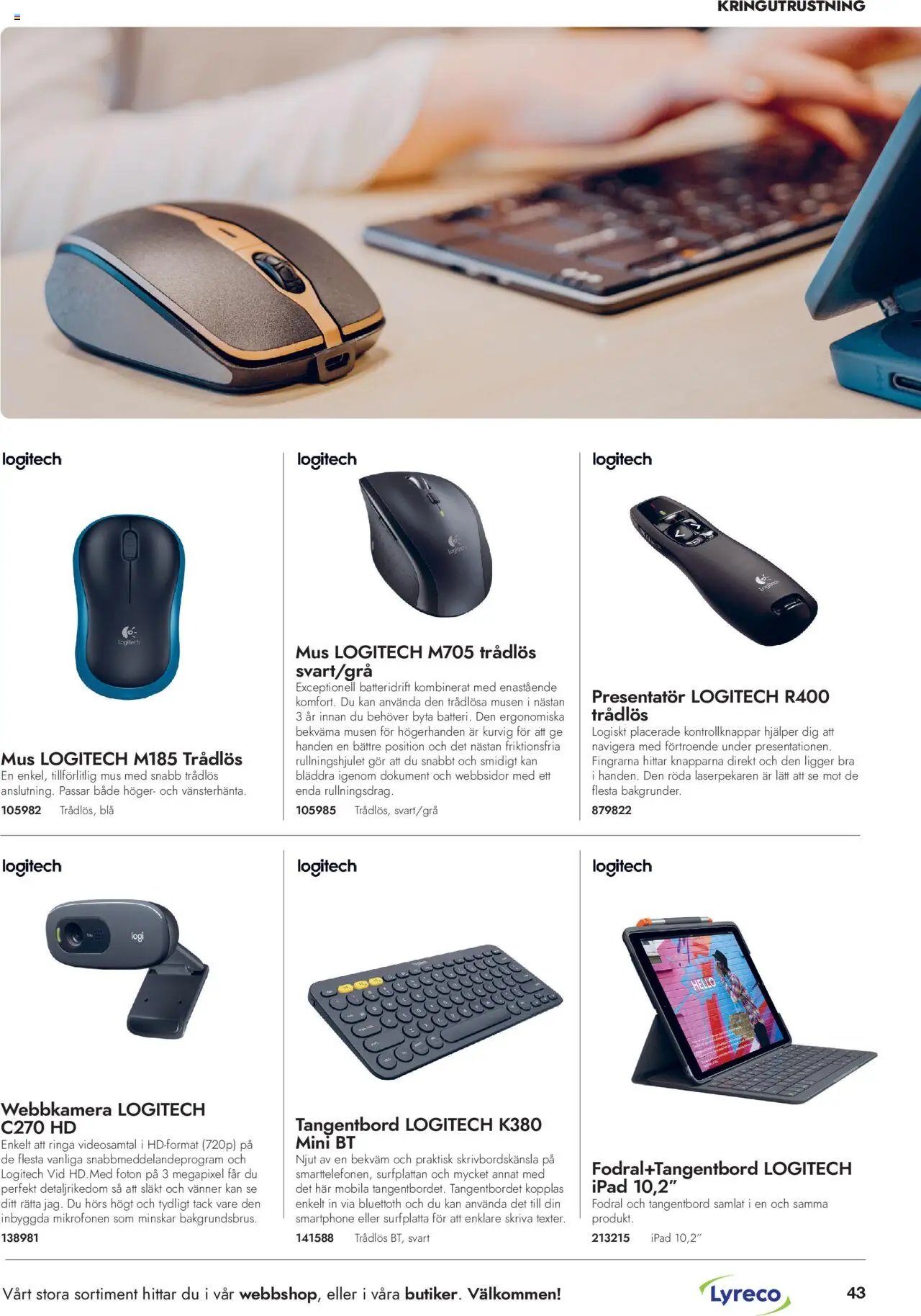 Lyreco - Den Digitala Skolan 2024