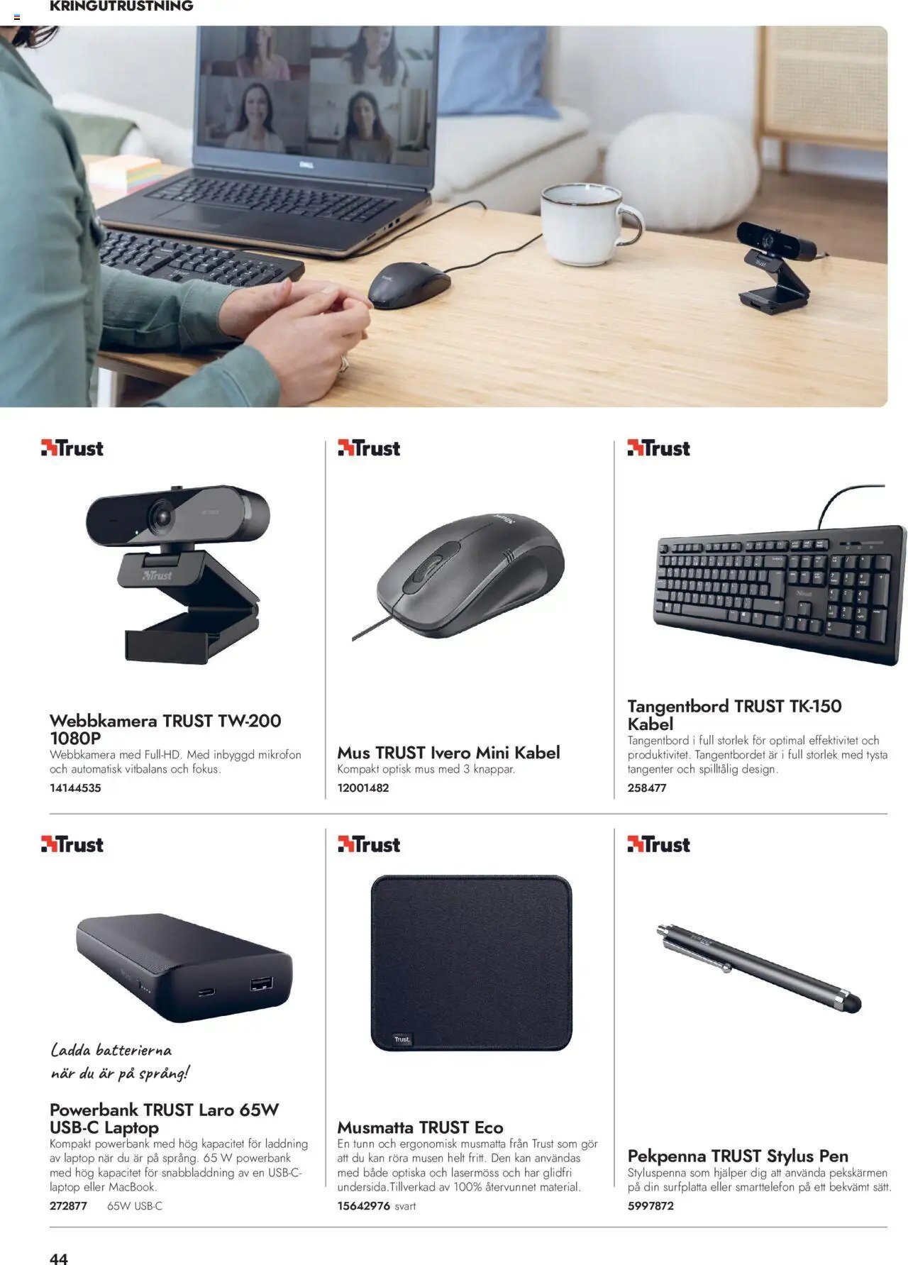 Lyreco - Den Digitala Skolan 2024