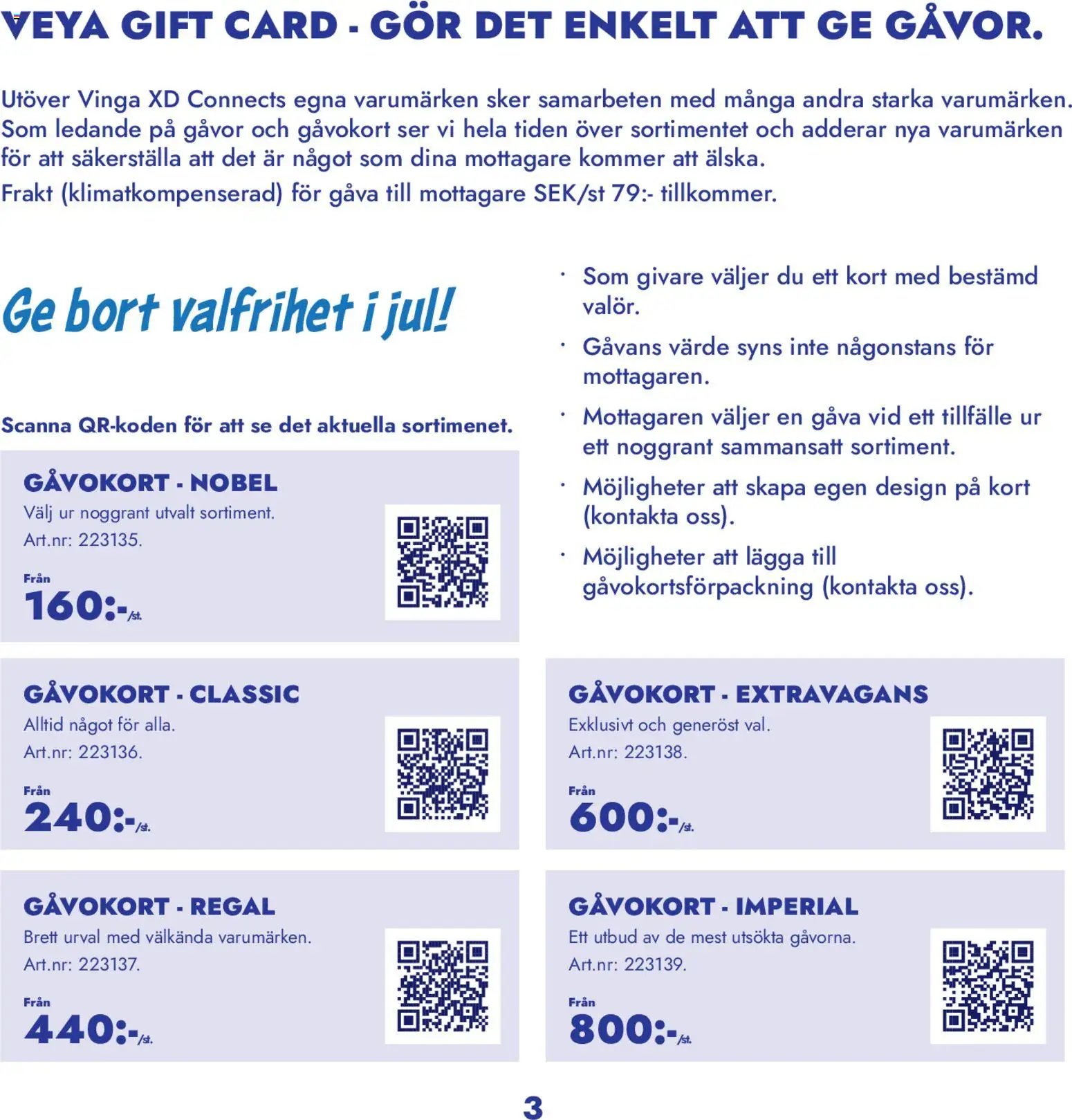 Lyreco - erbjudanden