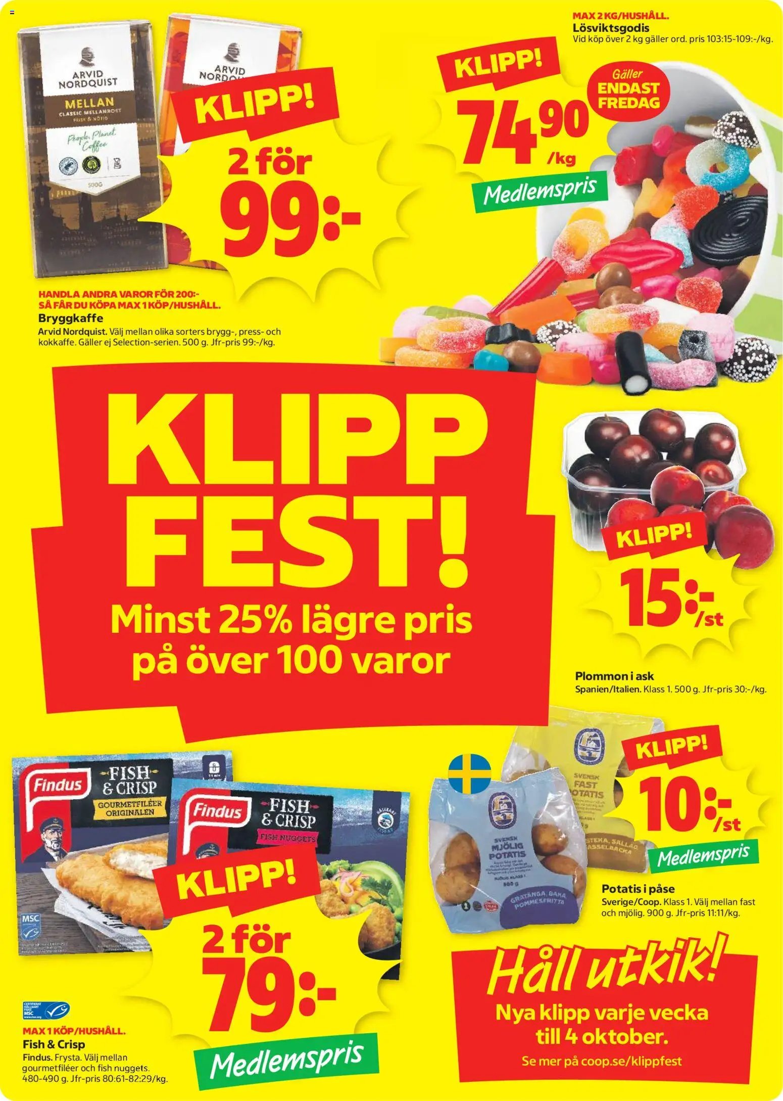 Coop Forum erbjudanden