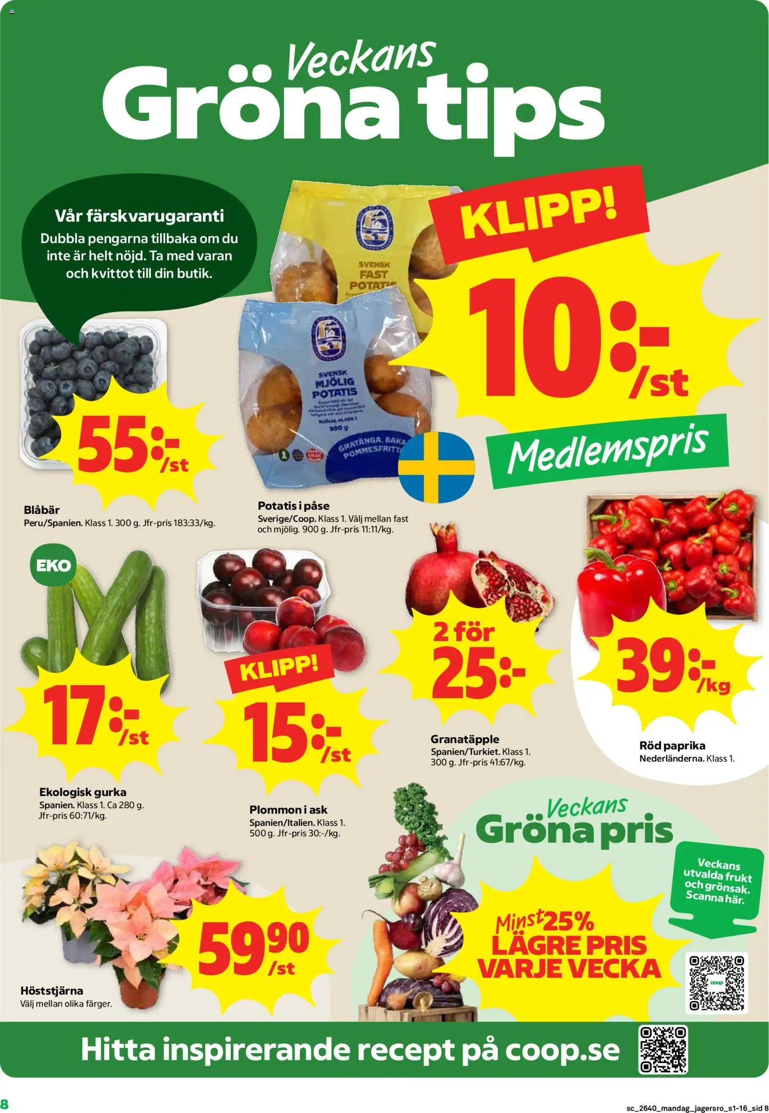 Coop Forum erbjudanden