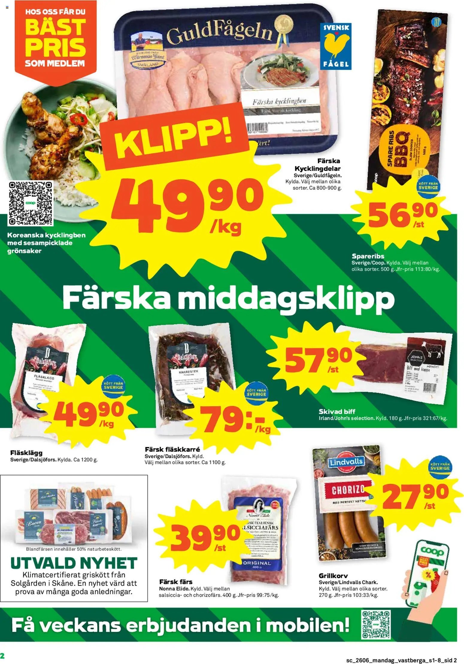 Coop Forum - erbjudanden