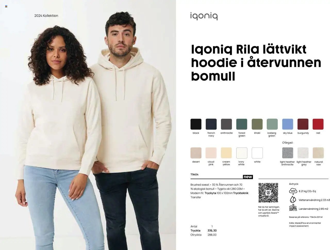 Lyreco - Branding solutions 2024