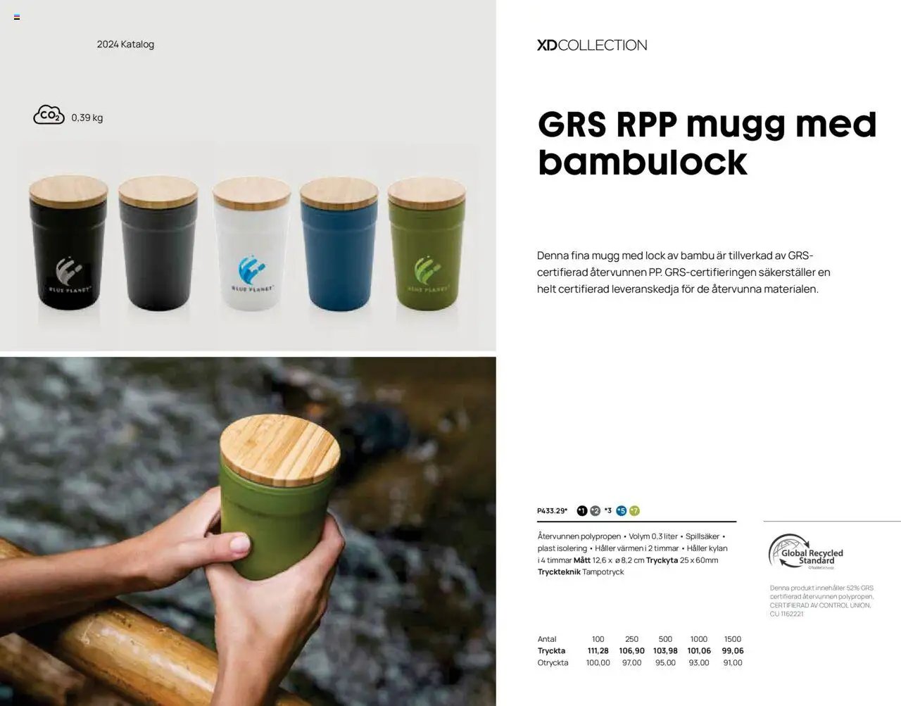 Lyreco - Branding solutions 2024