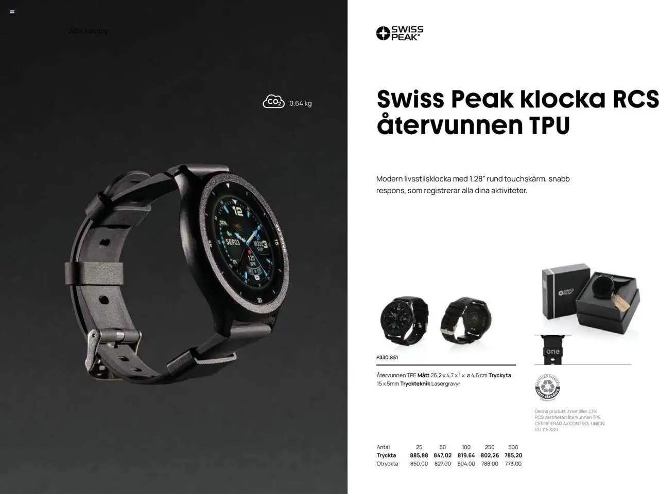 Lyreco - Branding solutions 2024