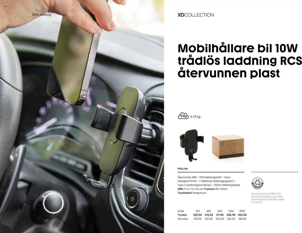 Lyreco - Branding solutions 2024