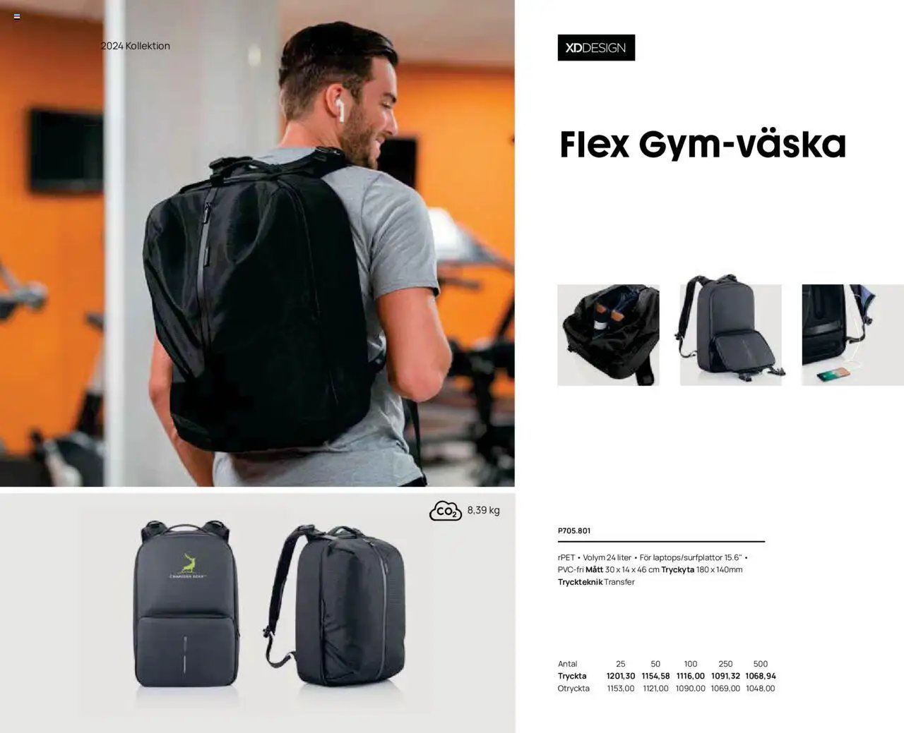 Lyreco - Branding solutions 2024