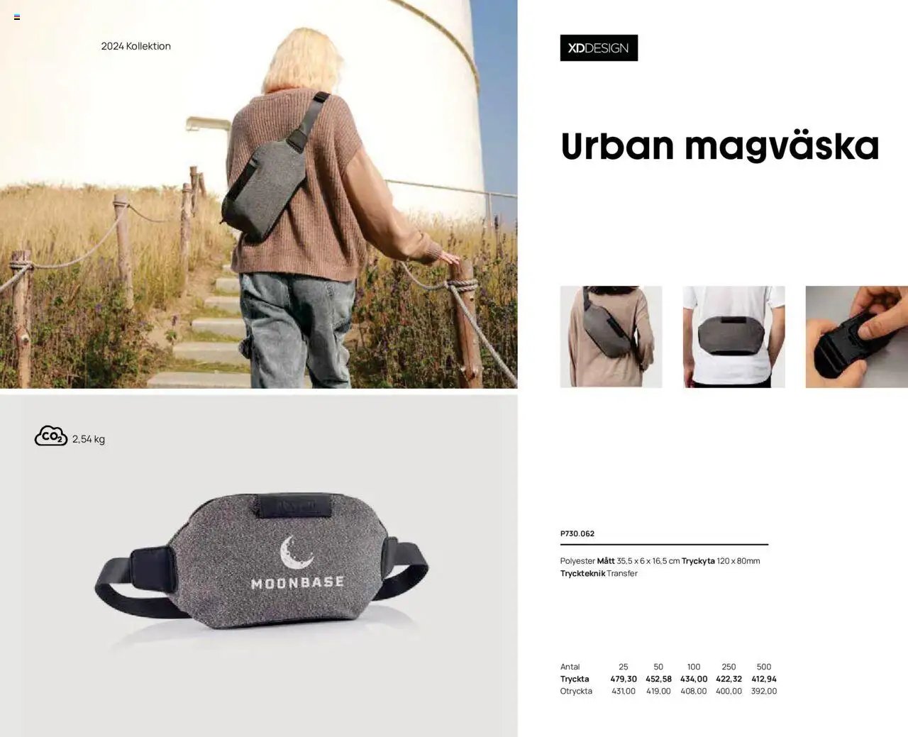 Lyreco - Branding solutions 2024