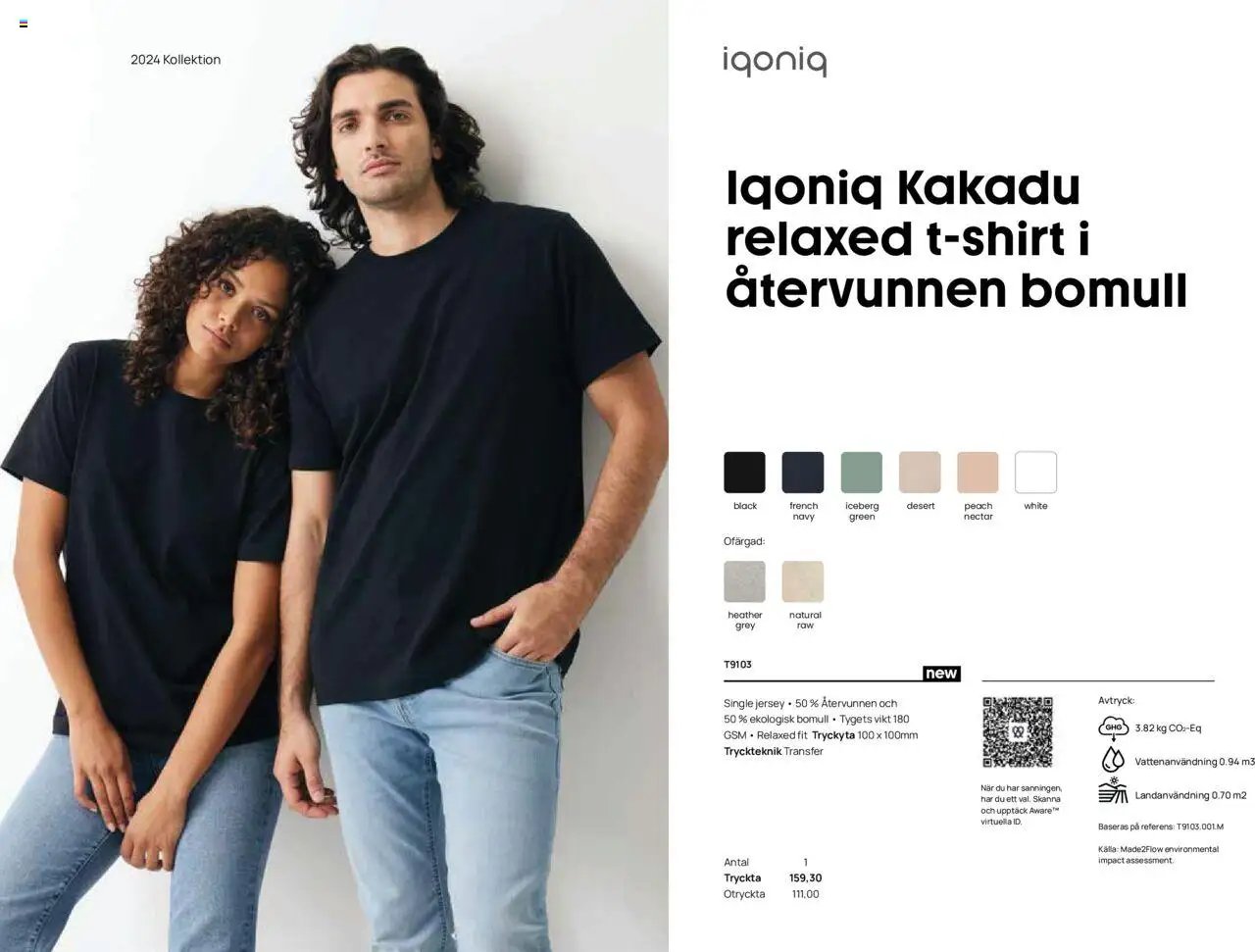 Lyreco - Branding solutions 2024