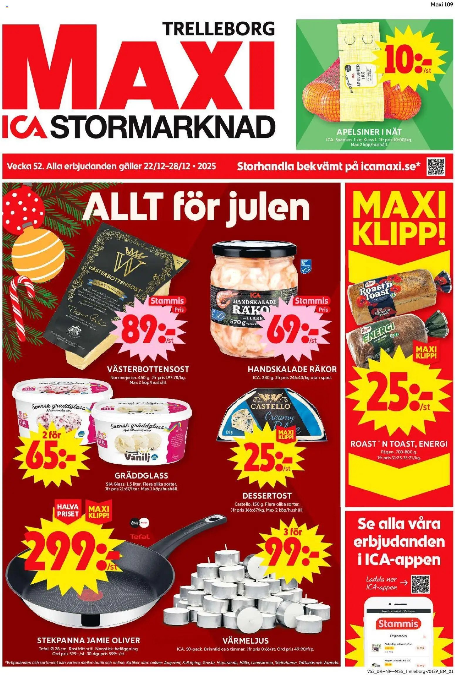ICA Maxi - Trelleborg