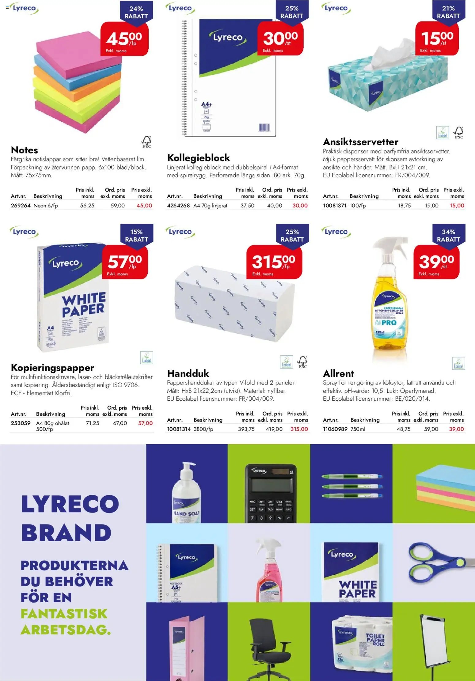 Lyreco - Black Friday