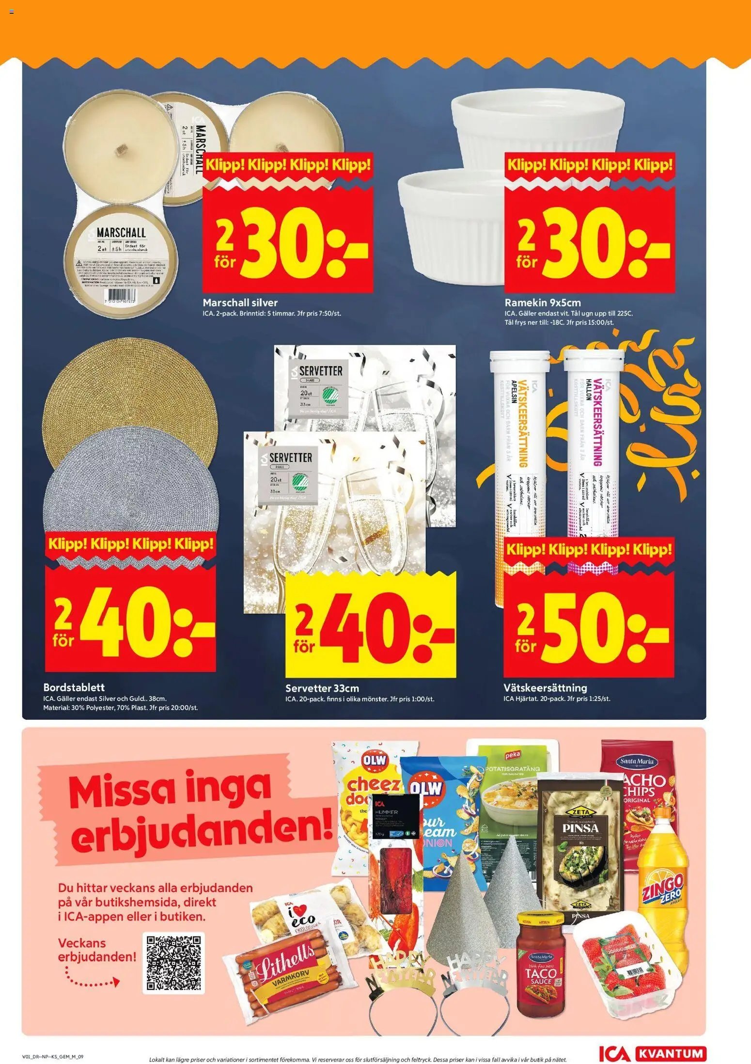 ICA Kvantum - Eslöv