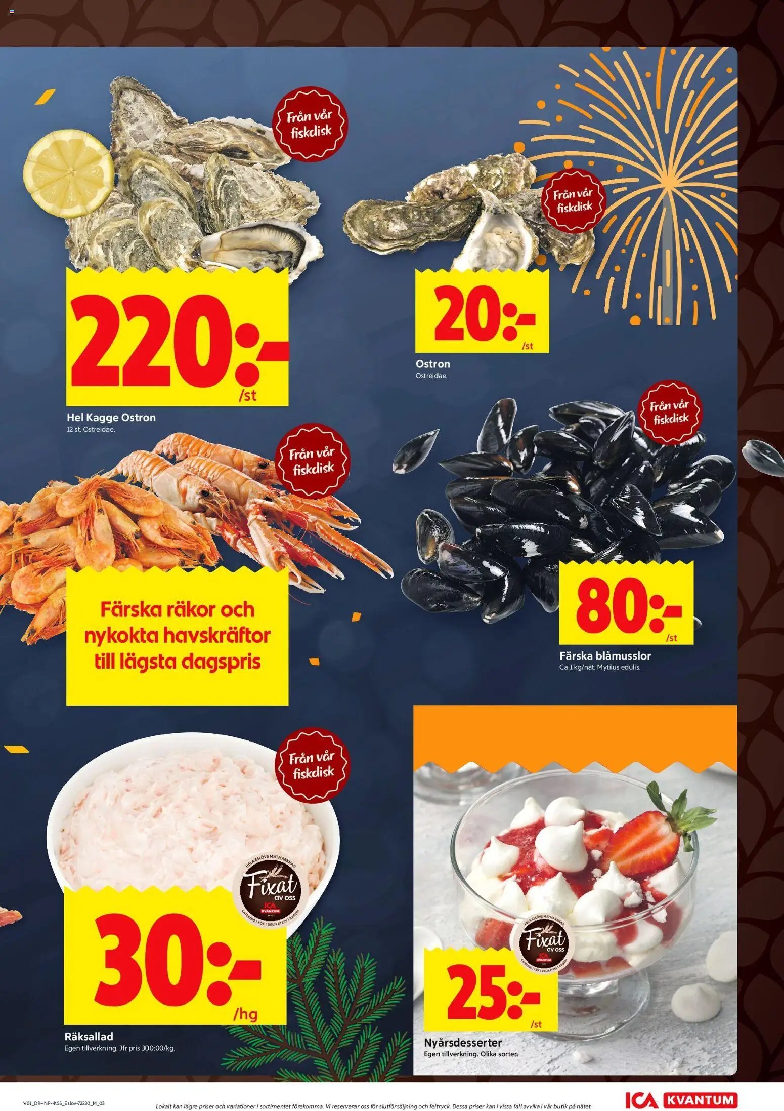 ICA Kvantum - Eslöv