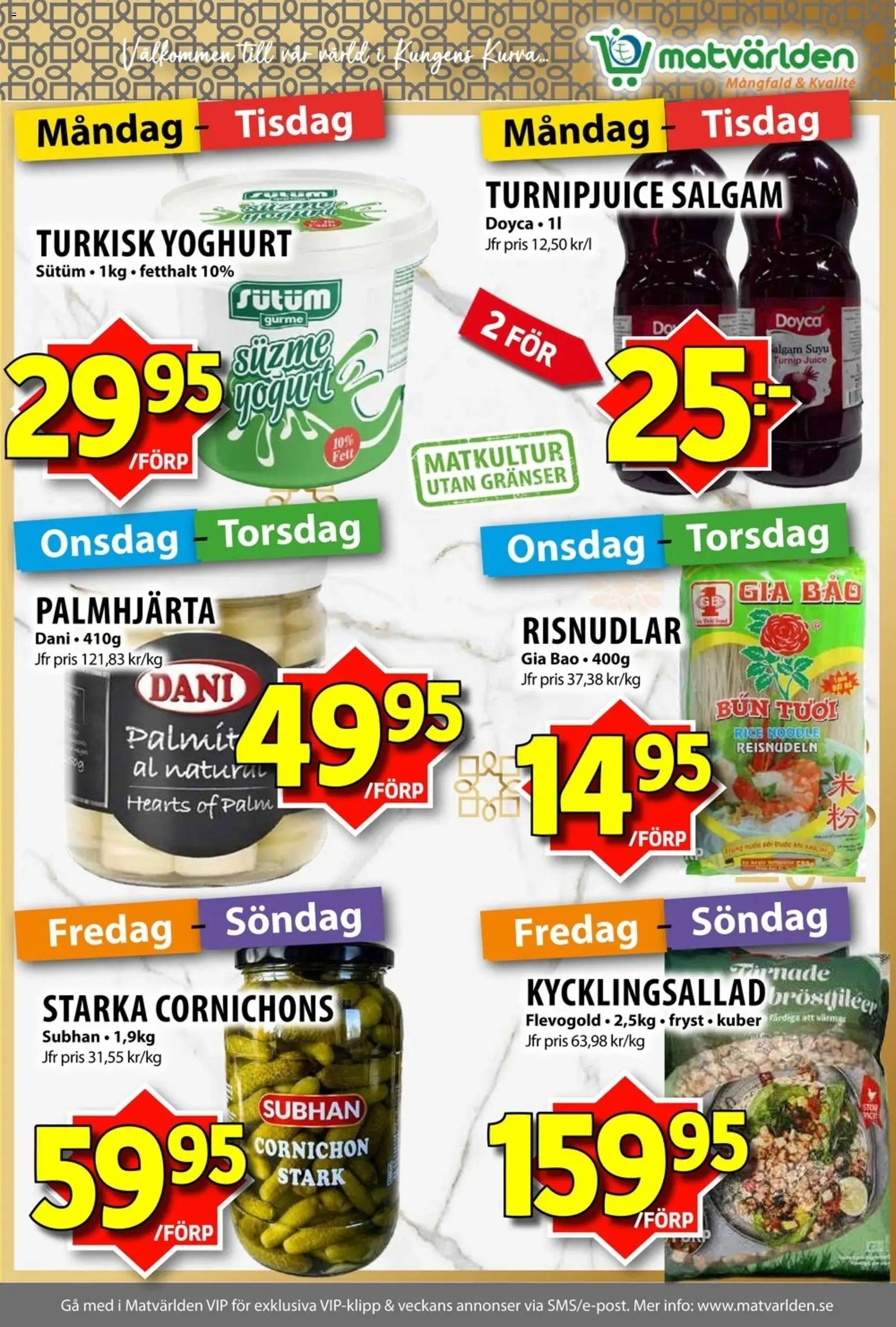 Matvärlden erbjudanden