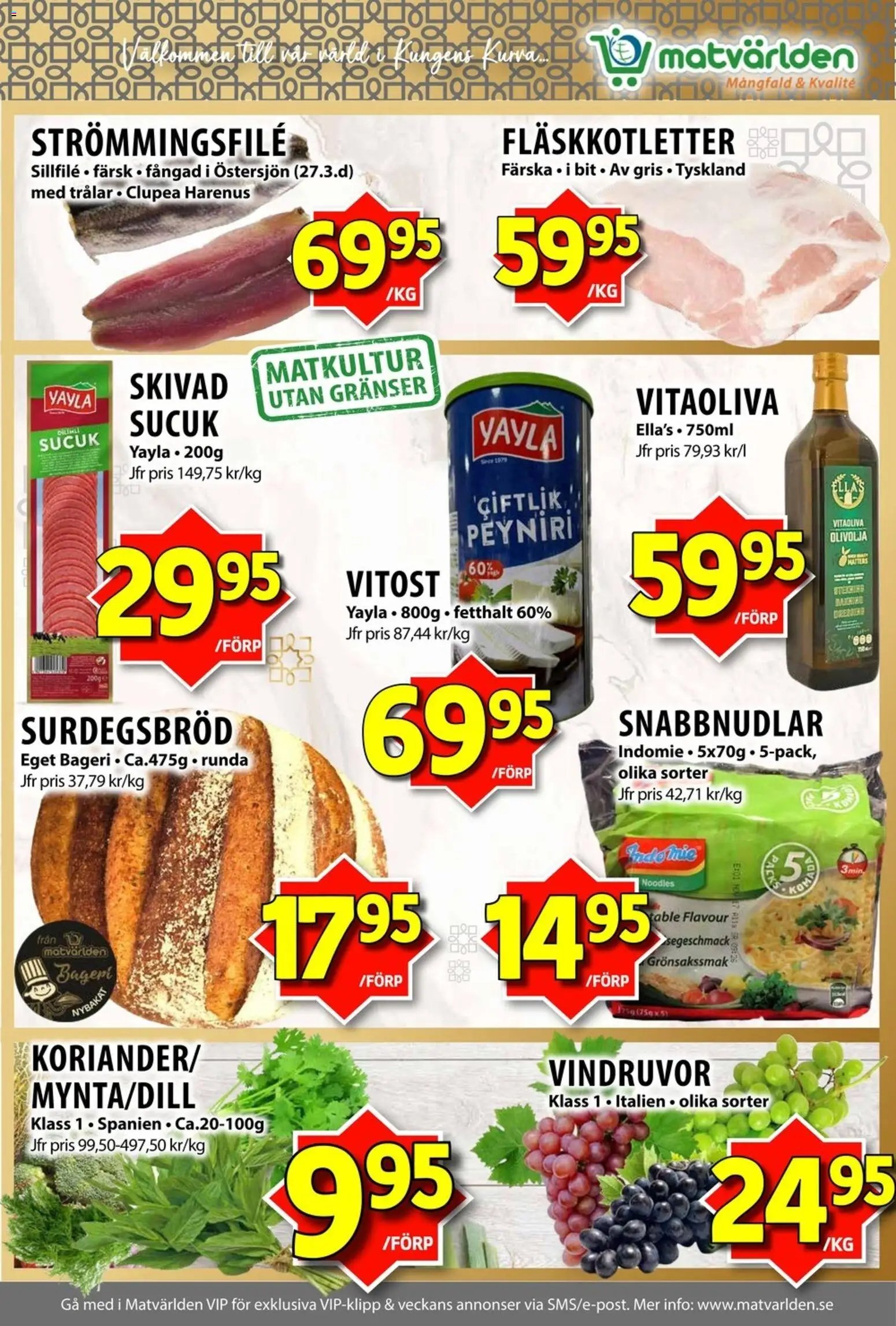 Matvärlden erbjudanden