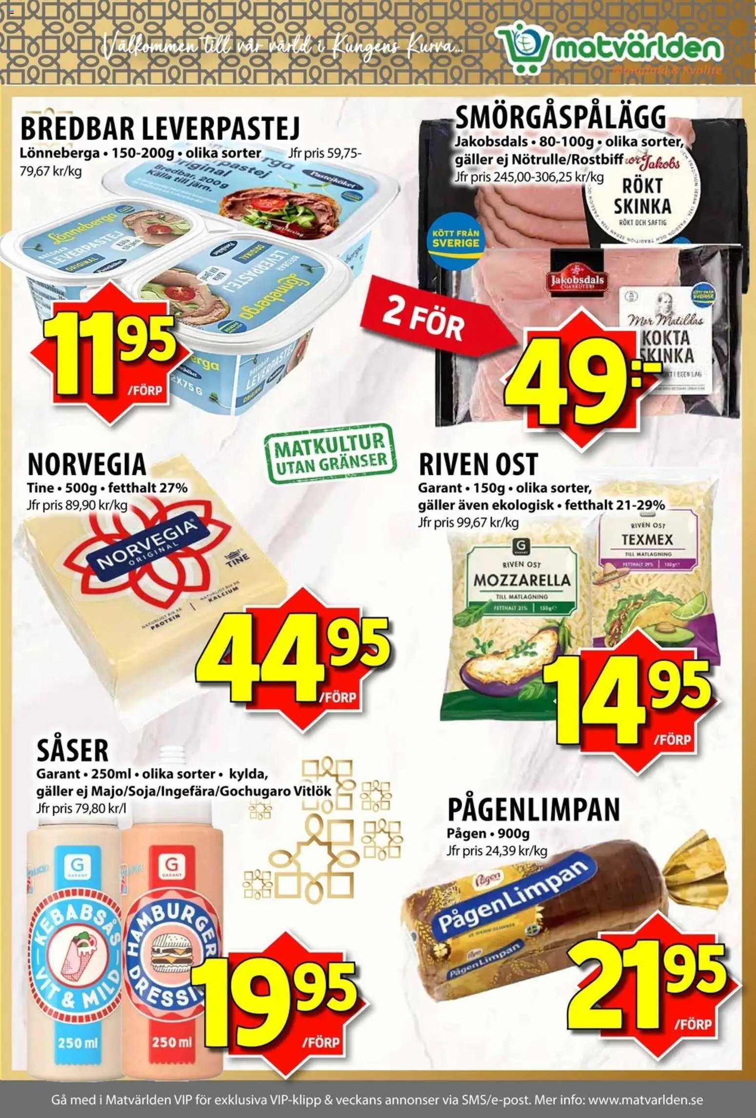 Matvärlden erbjudanden