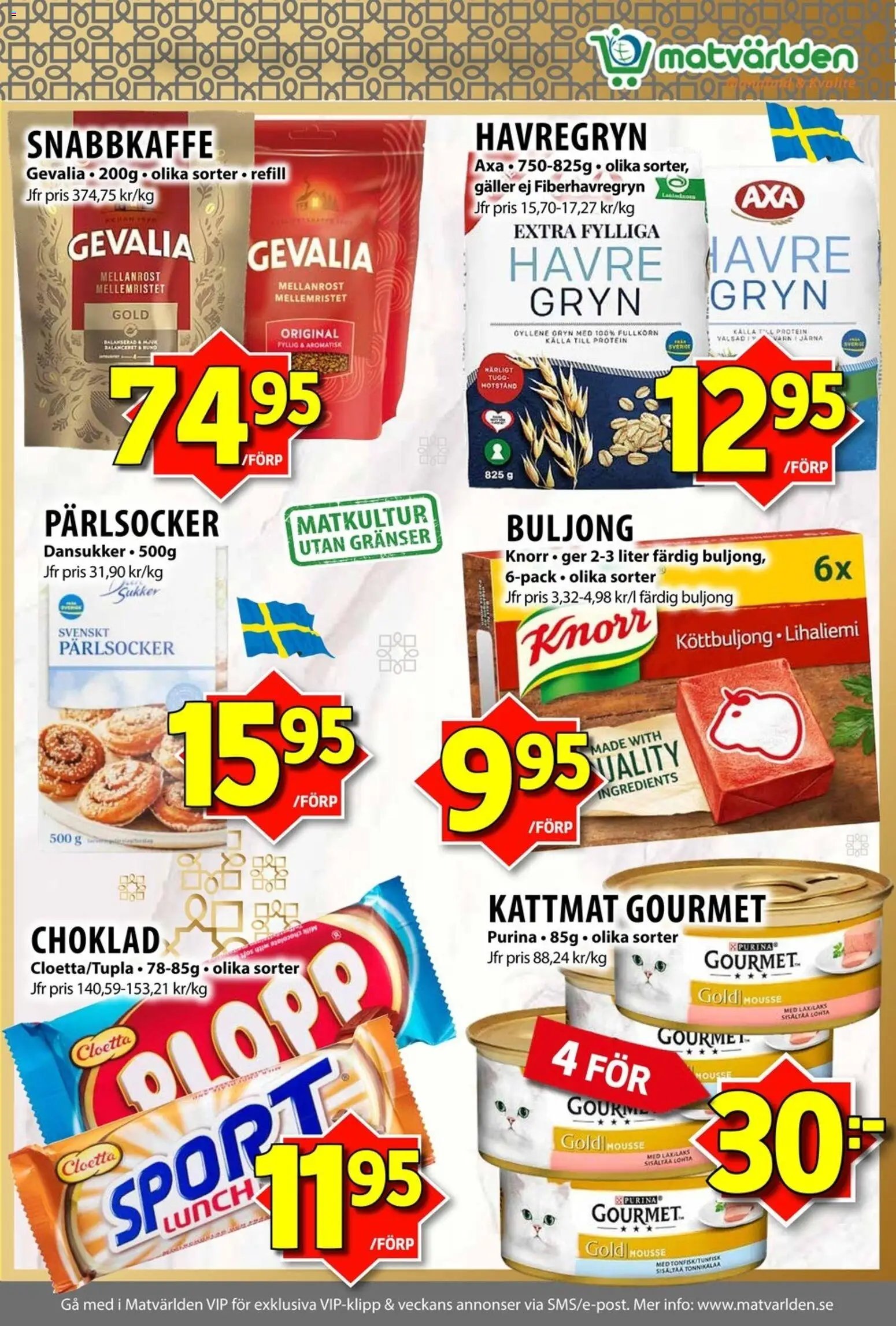 Matvärlden erbjudanden
