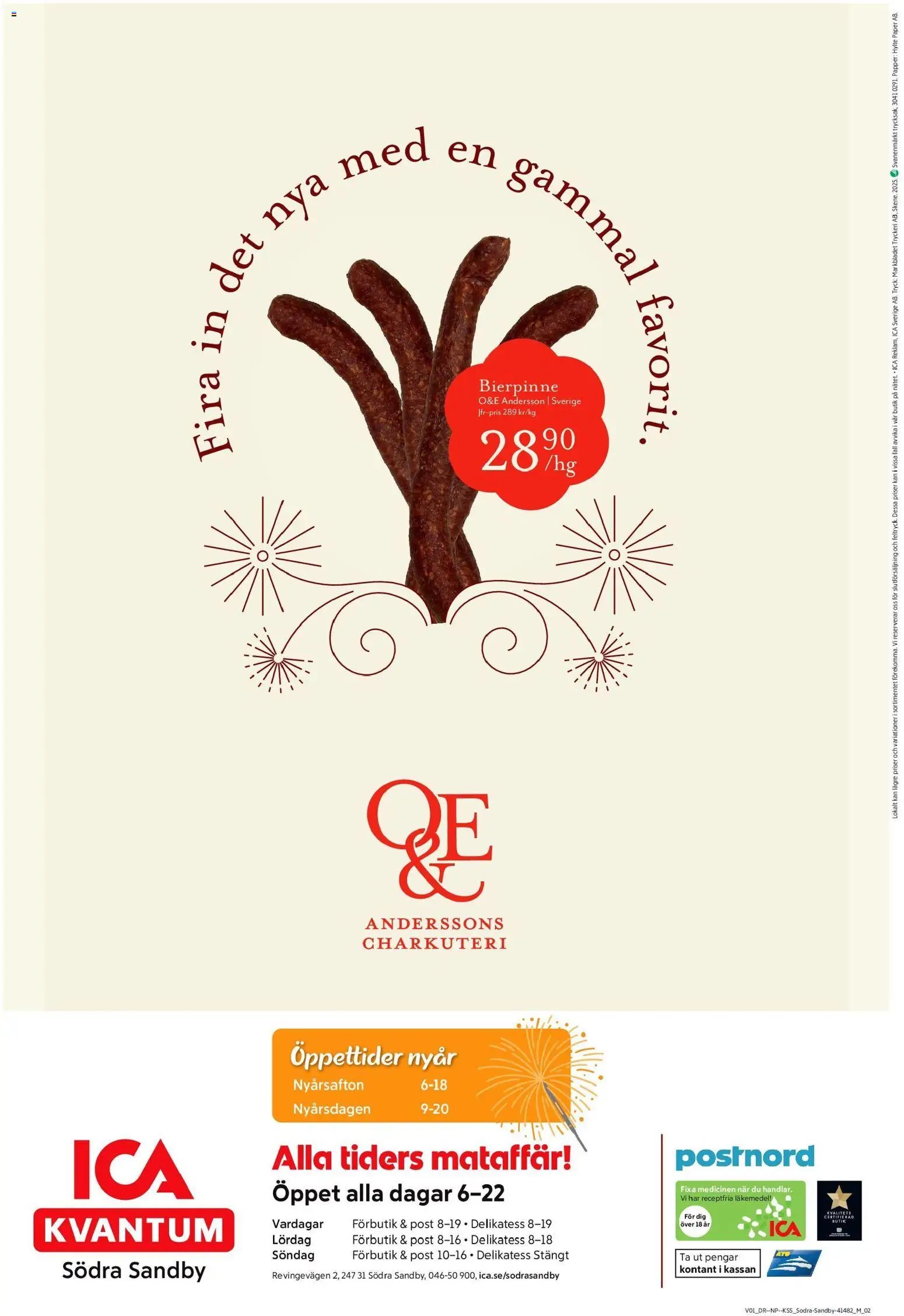 ICA Kvantum - Södra Sandby