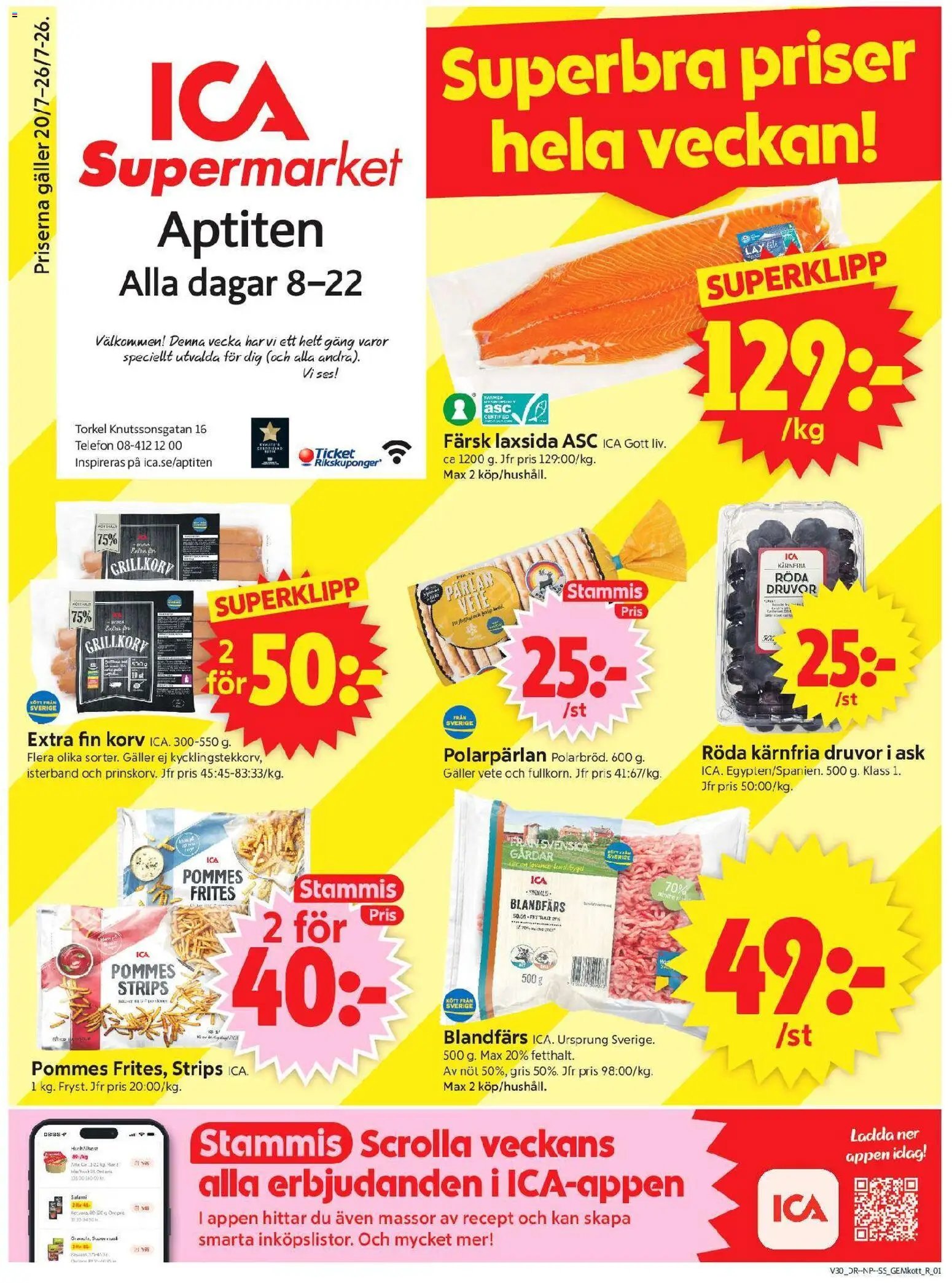 ICA Supermarket erbjudanden