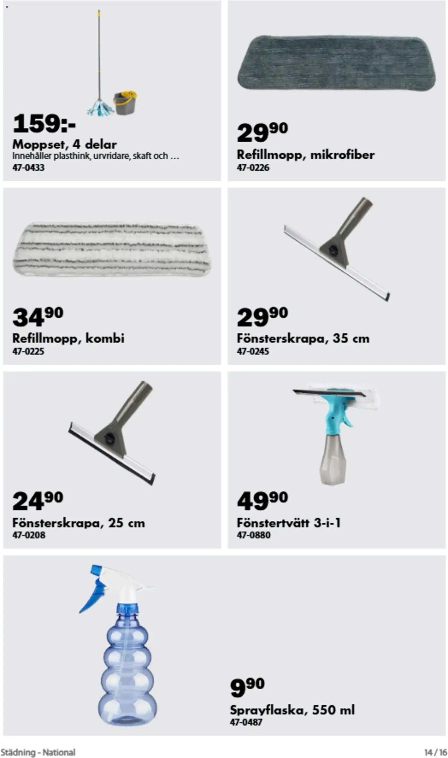 Biltema erbjudanden städning