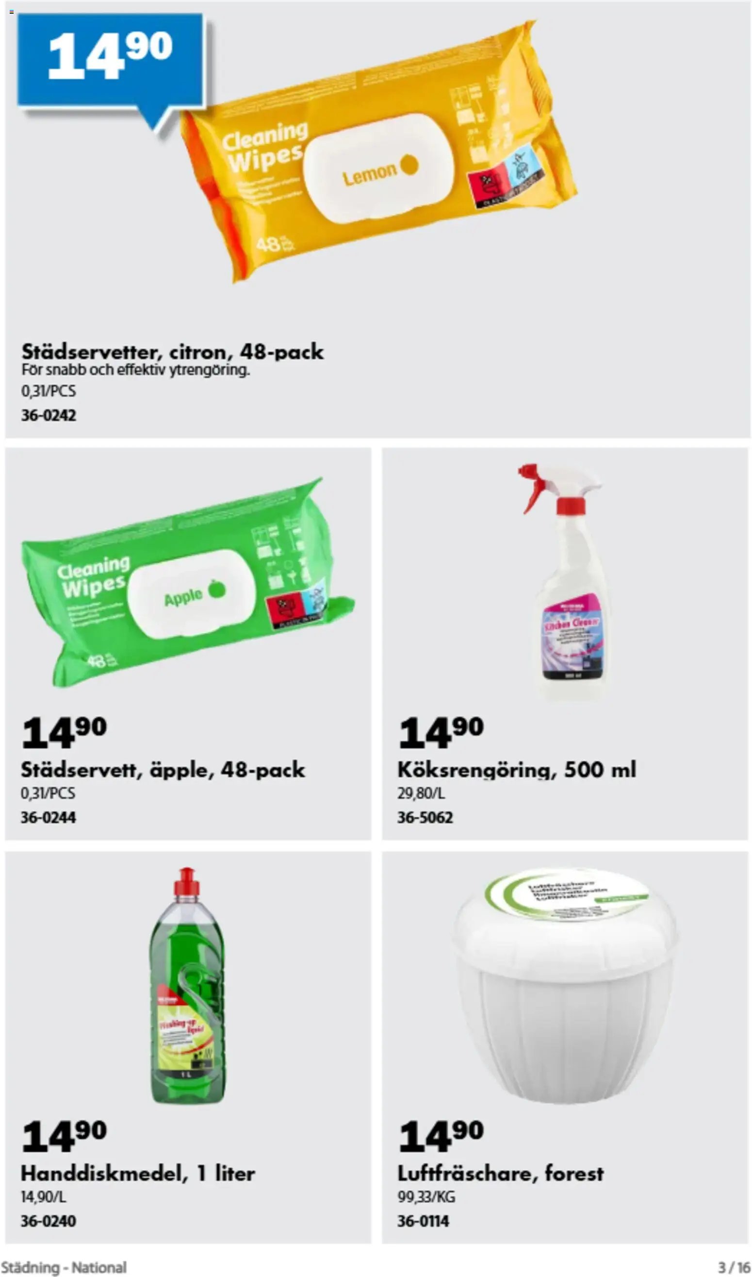 Biltema erbjudanden städning