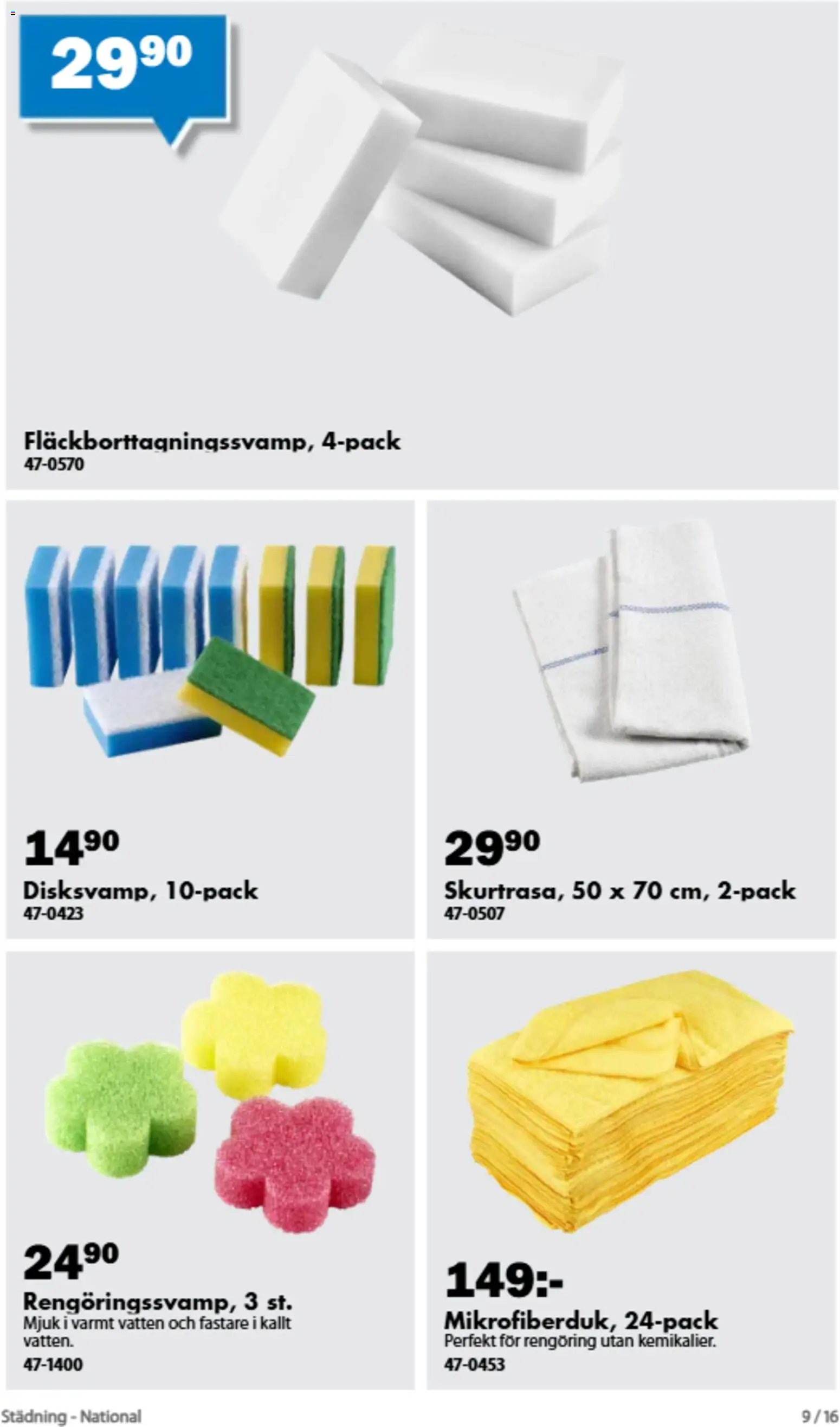 Biltema erbjudanden städning