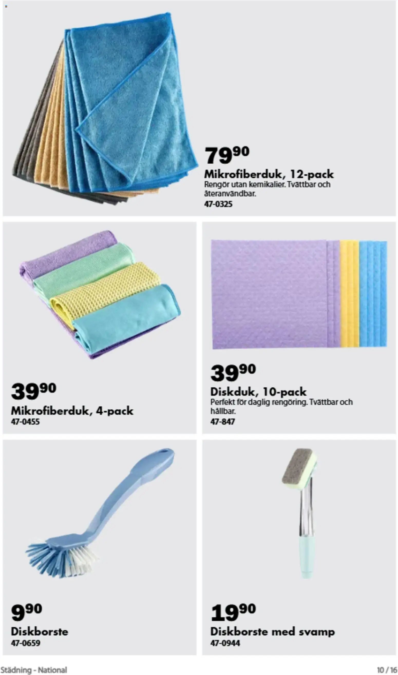 Biltema erbjudanden städning