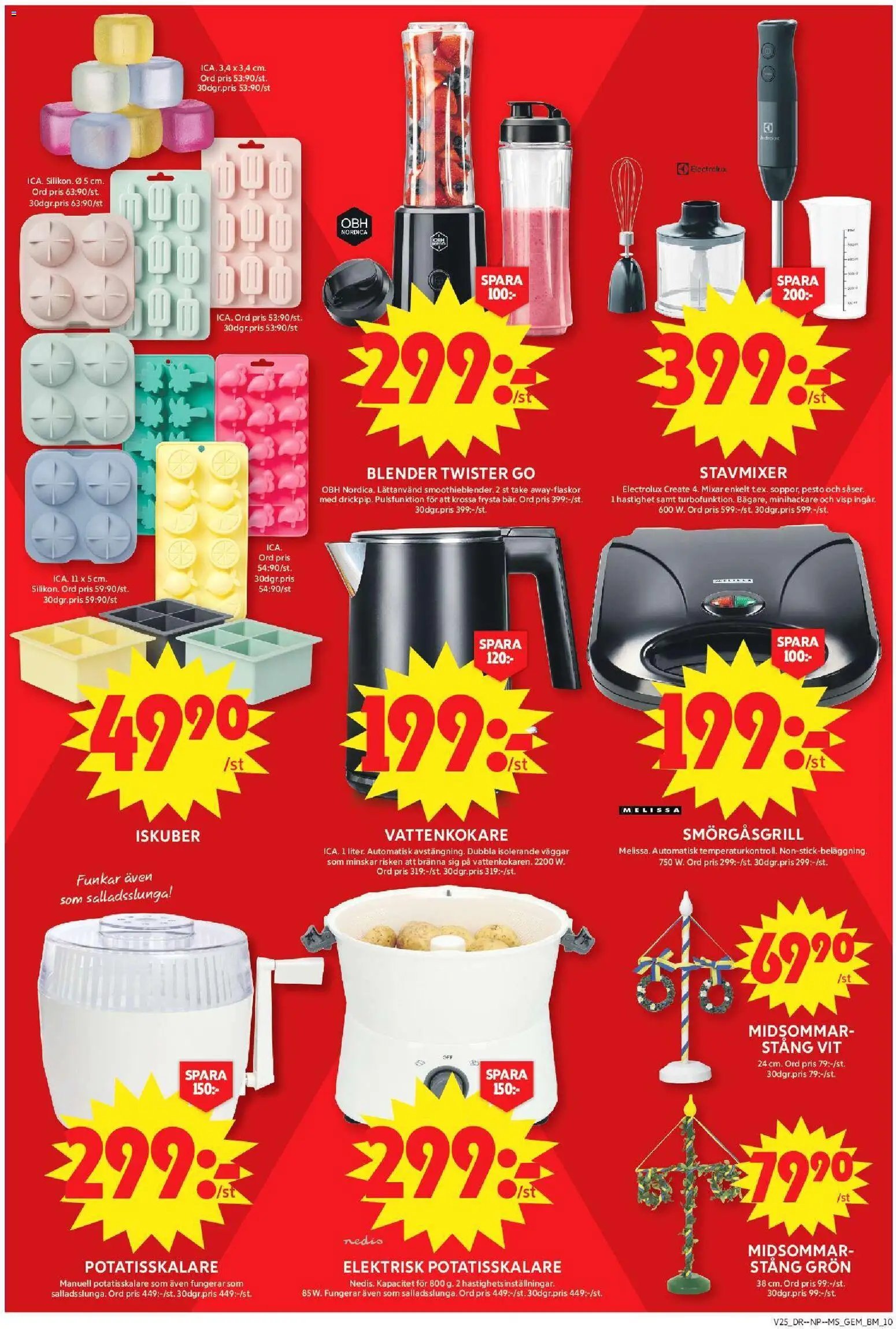 ICA Maxi erbjudanden