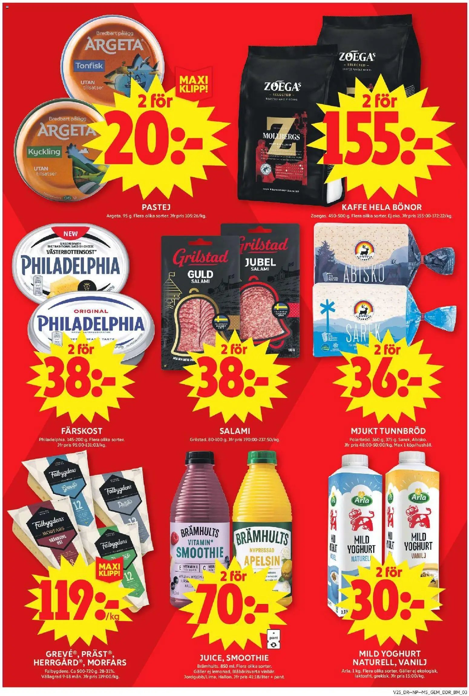 ICA Maxi erbjudanden