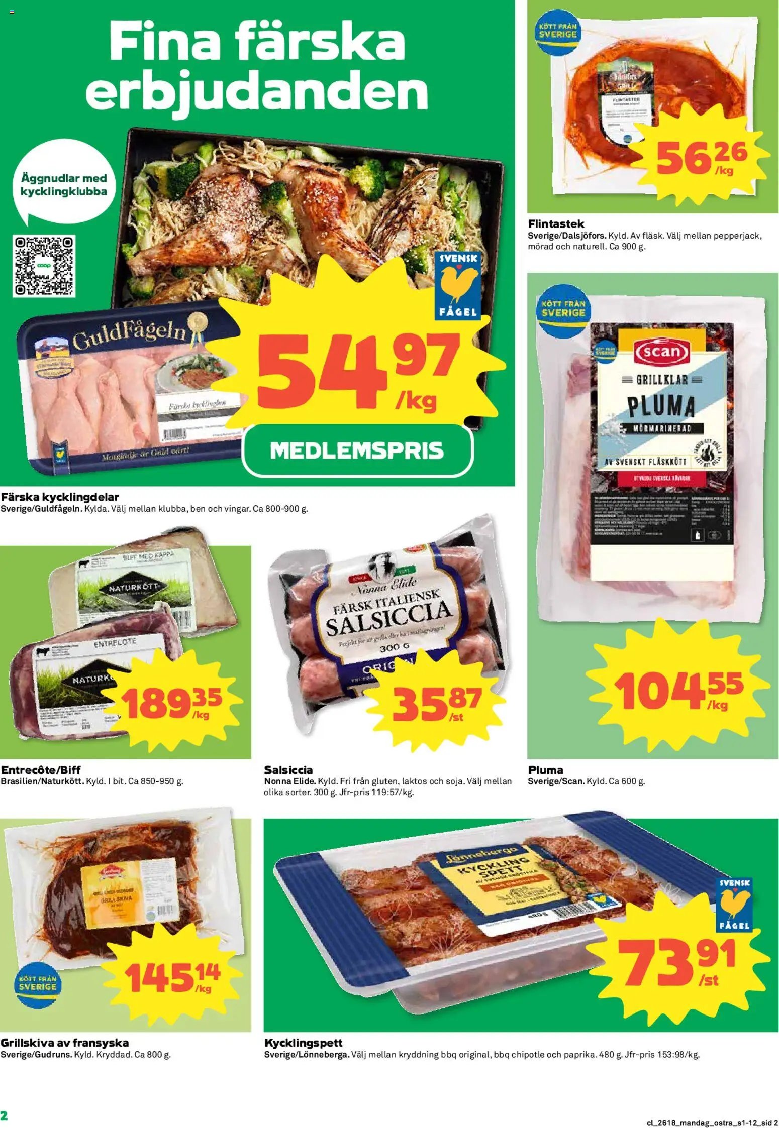 Coop Forum erbjudanden