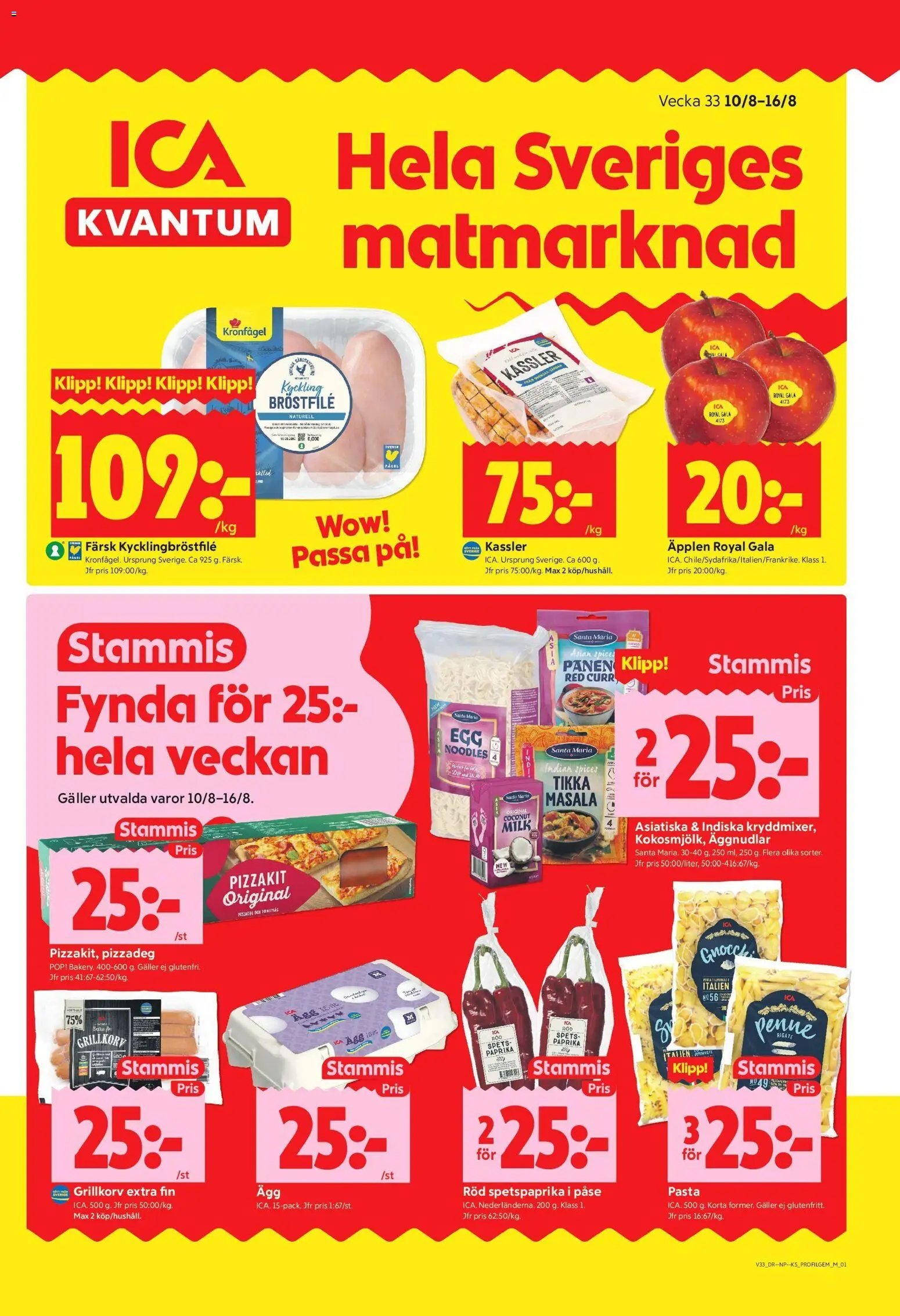 ICA Kvantum - Aktuella erbjudanden