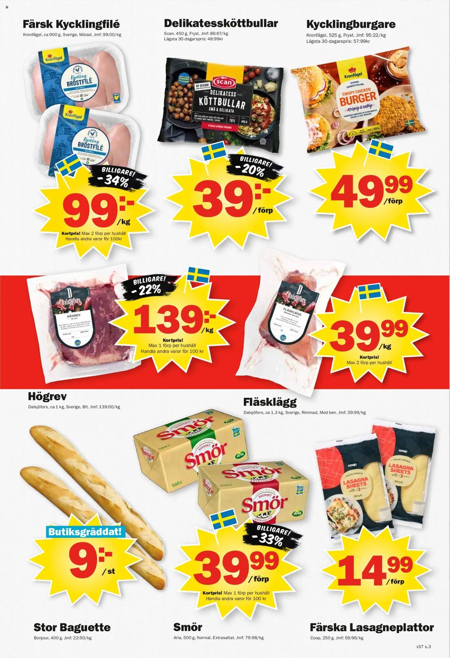 Pekås erbjudanden