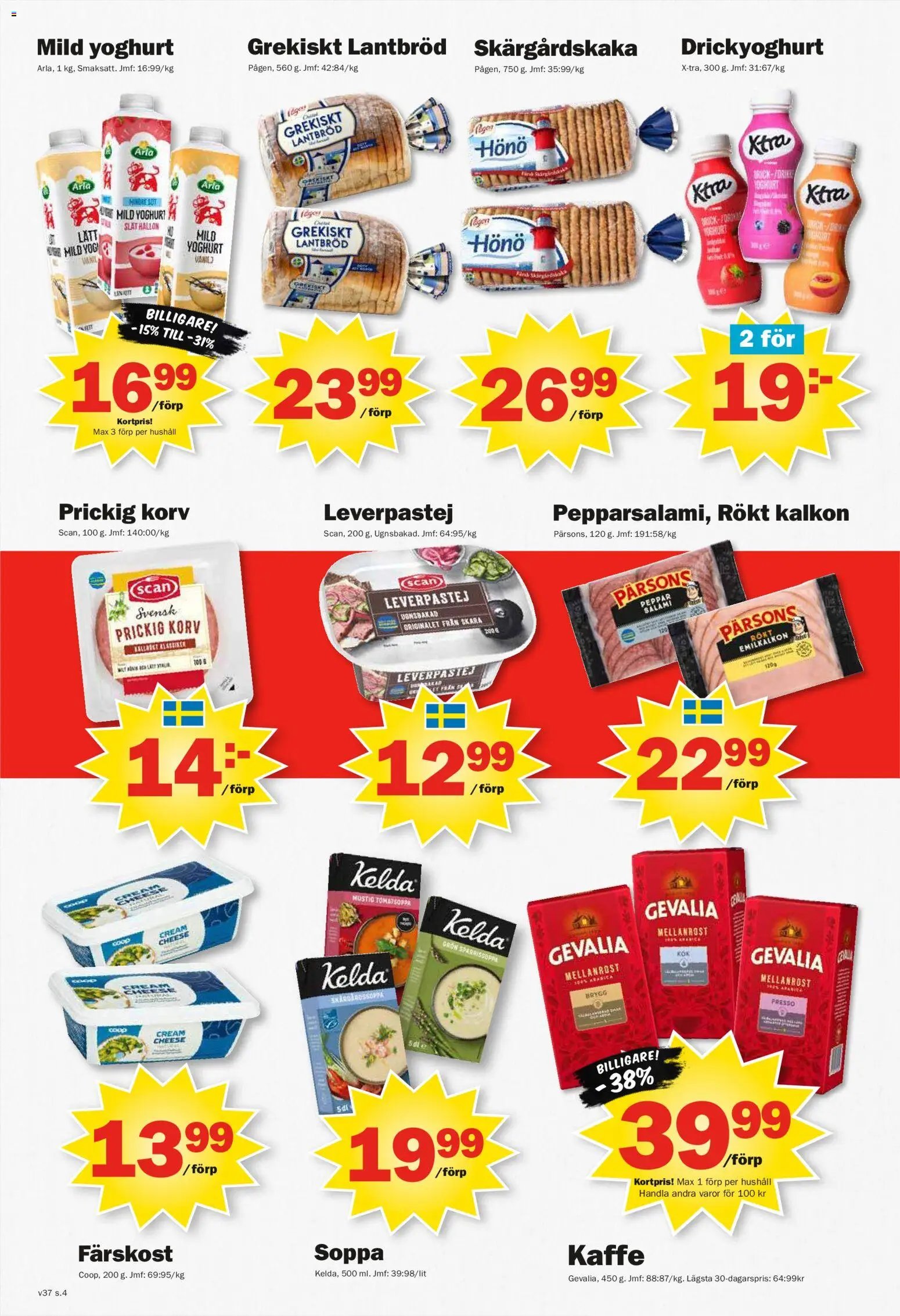 Pekås erbjudanden