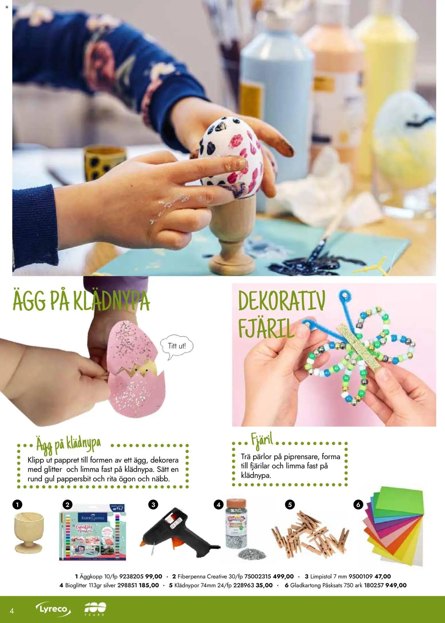 Lyreco - erbjudanden