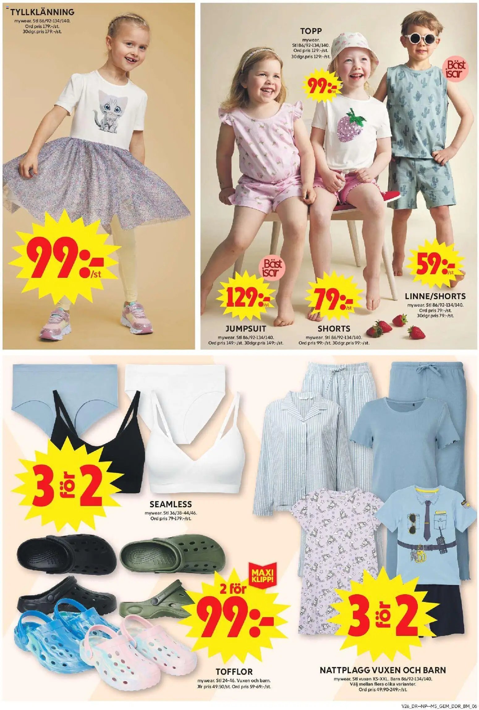 ICA Maxi  erbjudanden