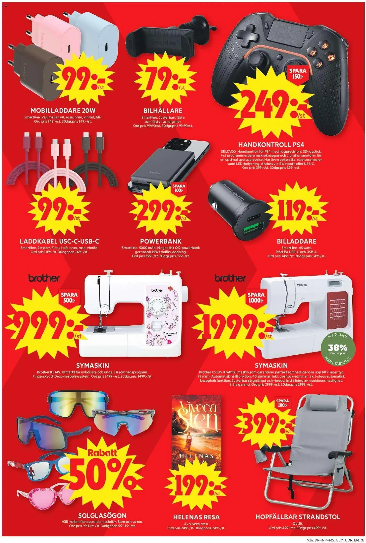 ICA Maxi  erbjudanden