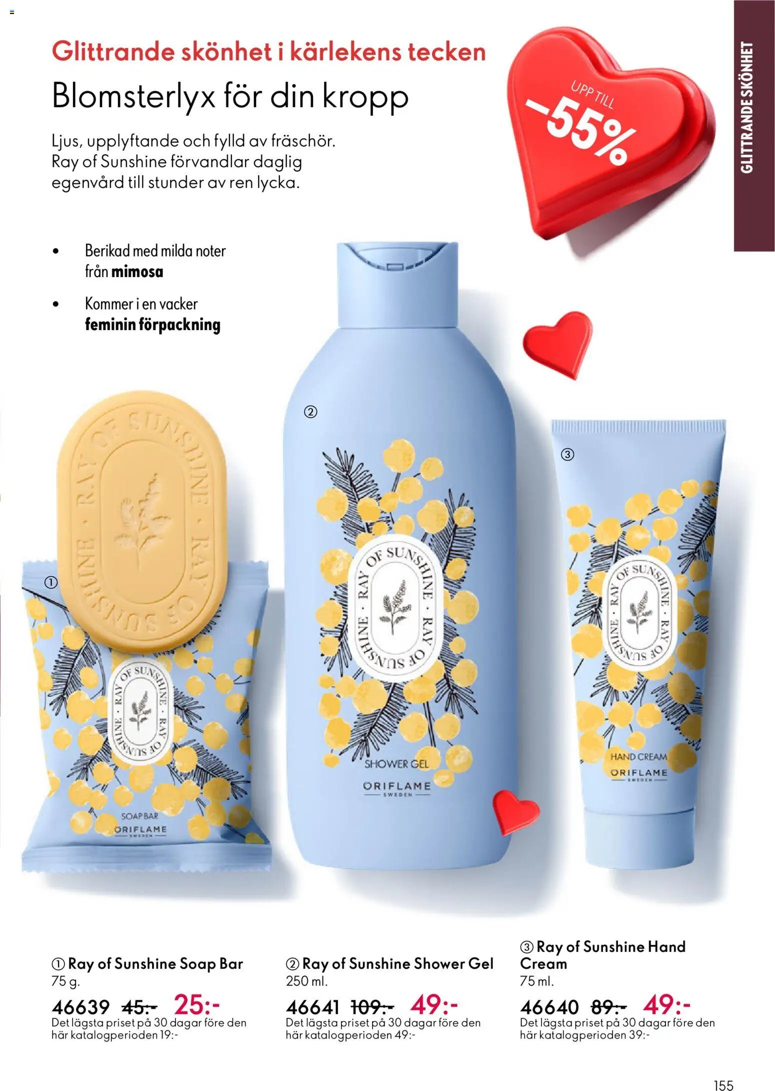 Oriflame - Katalog 2/26