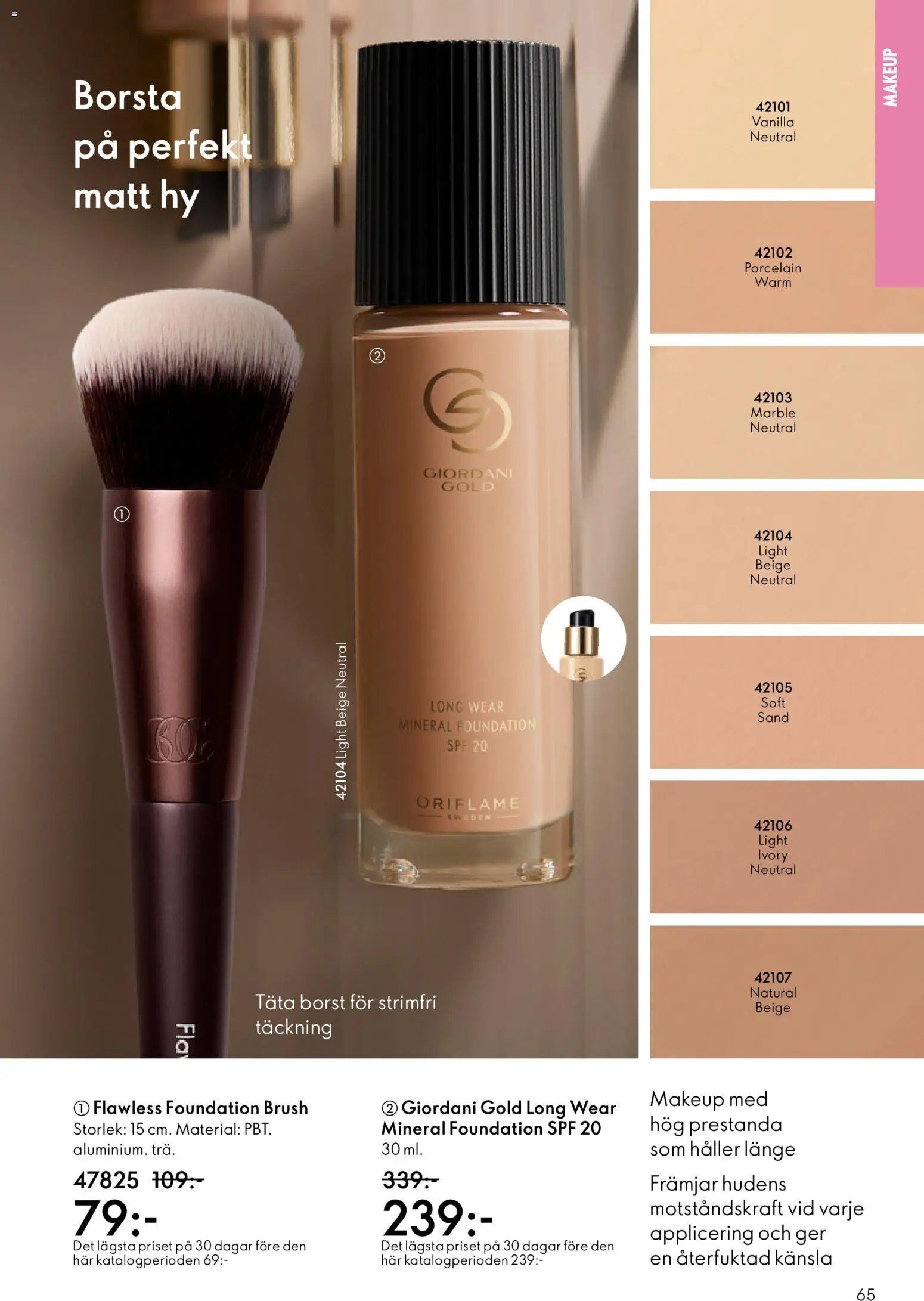 Oriflame - Katalog 2/26
