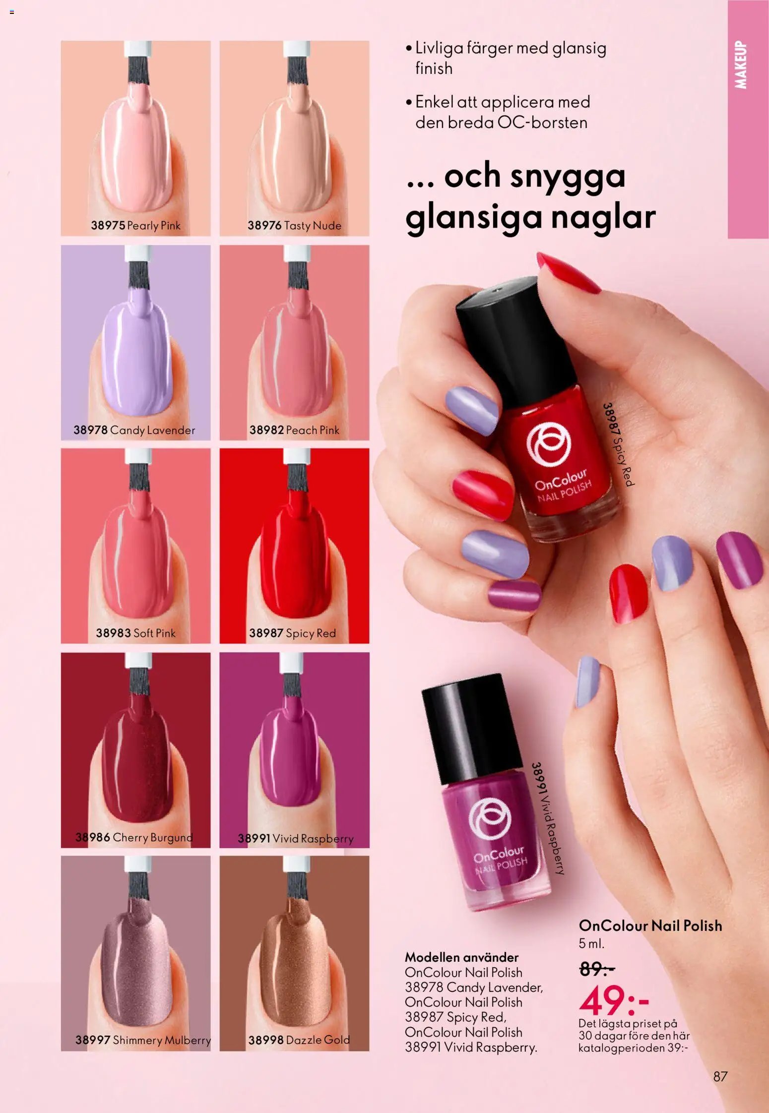 Oriflame - Katalog 2/26