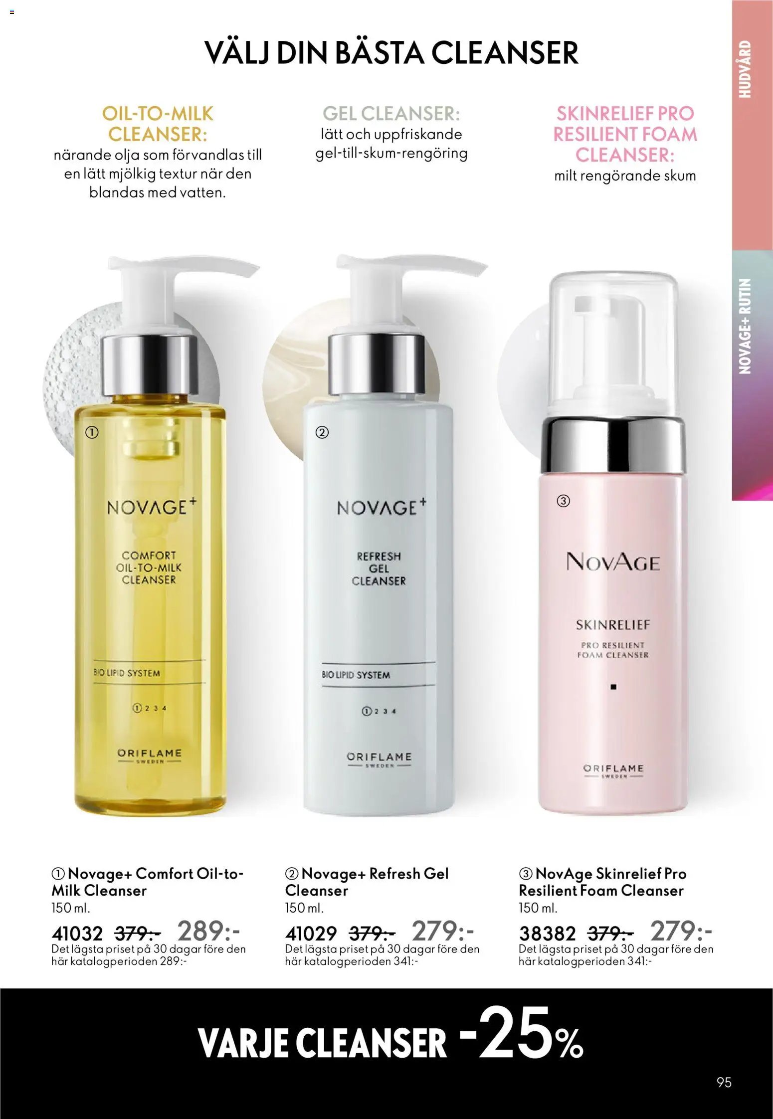 Oriflame - Katalog 2/26