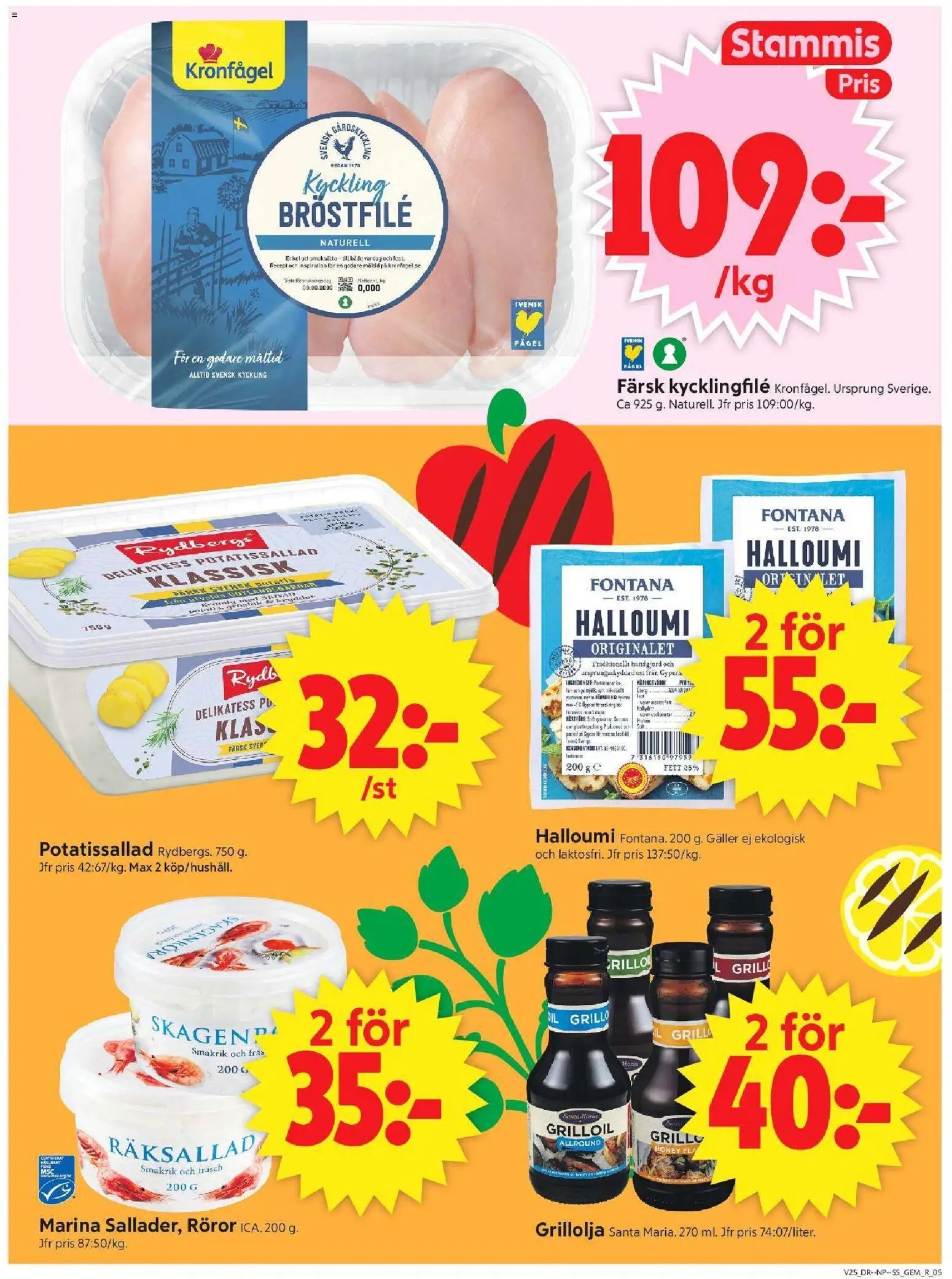 ICA Supermarket erbjudanden