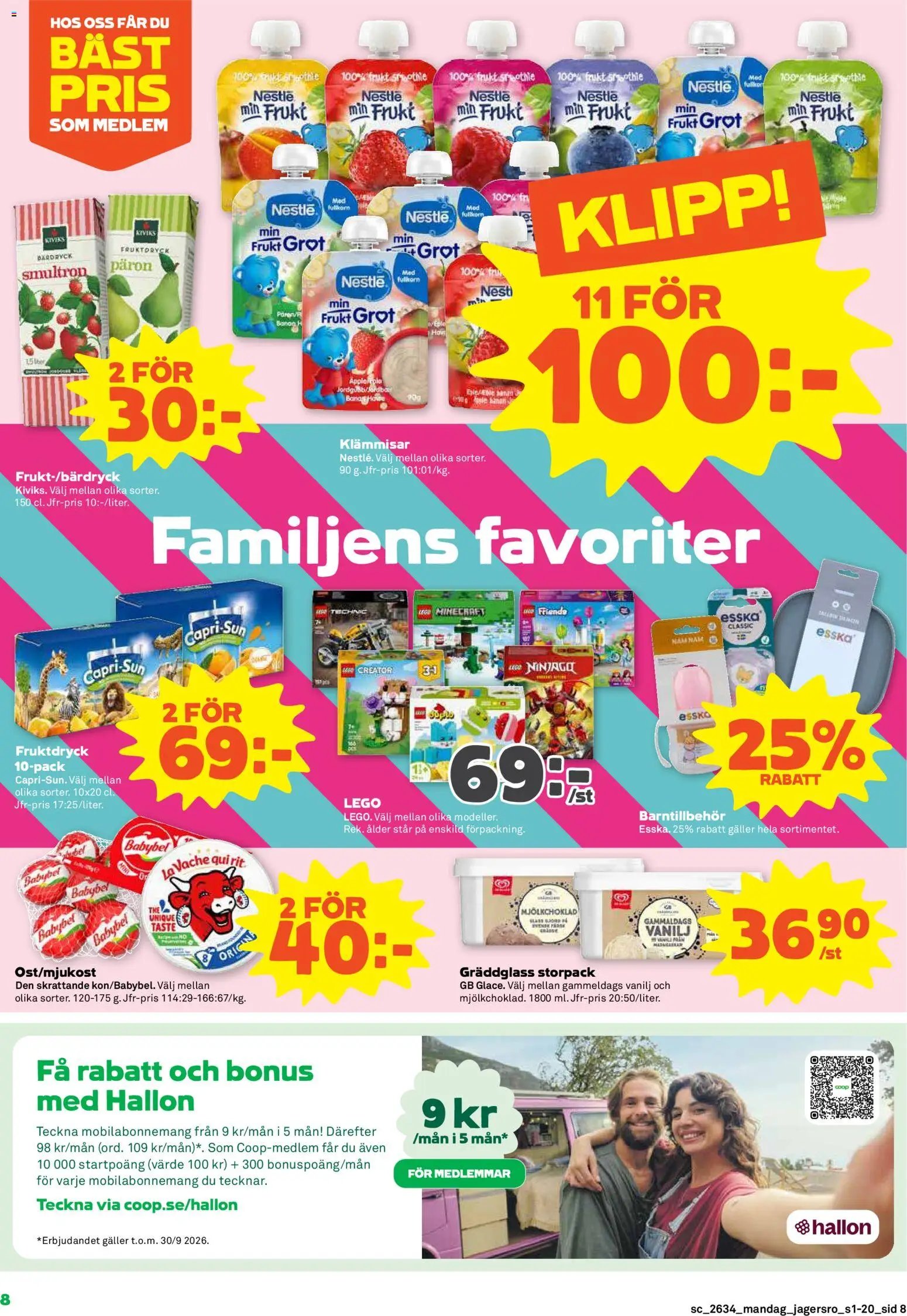 Coop Forum erbjudanden