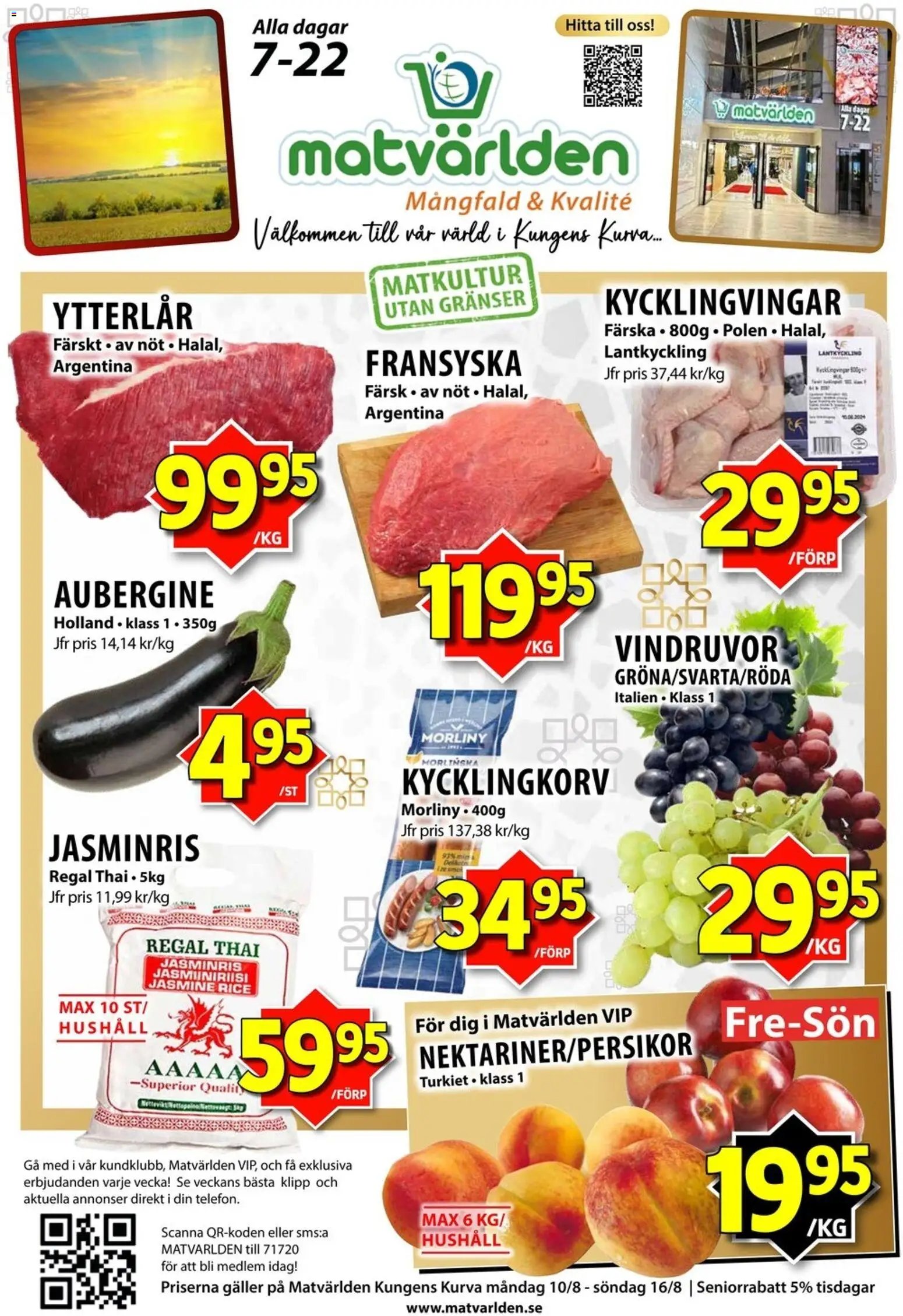 Matvärlden erbjudanden