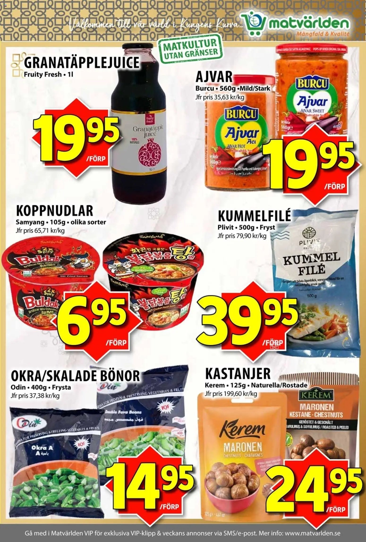 Matvärlden erbjudanden