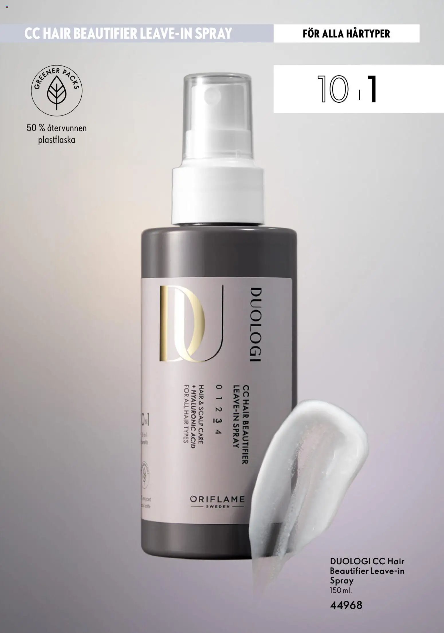 Oriflame Duologi