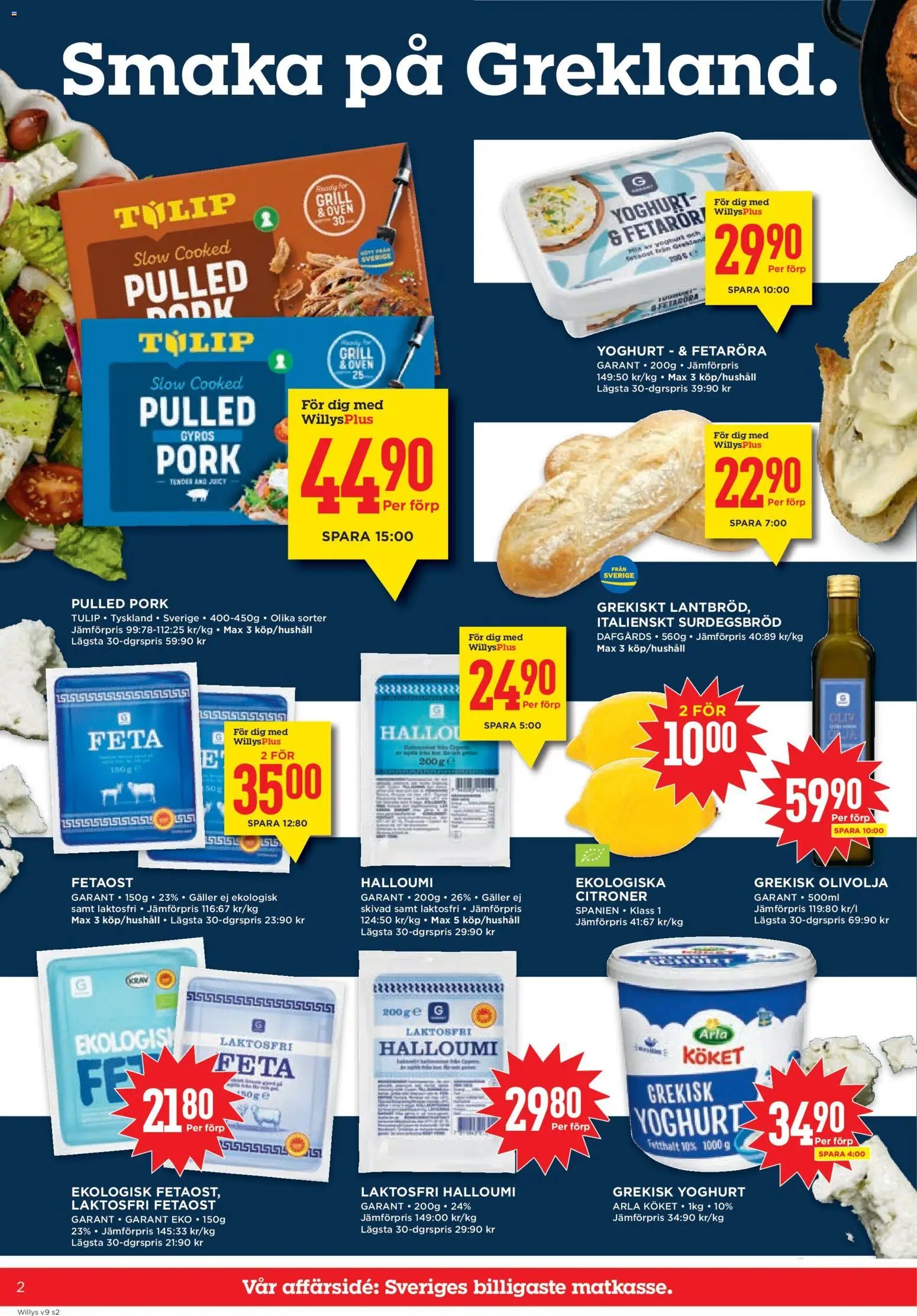 Willys - erbjudanden