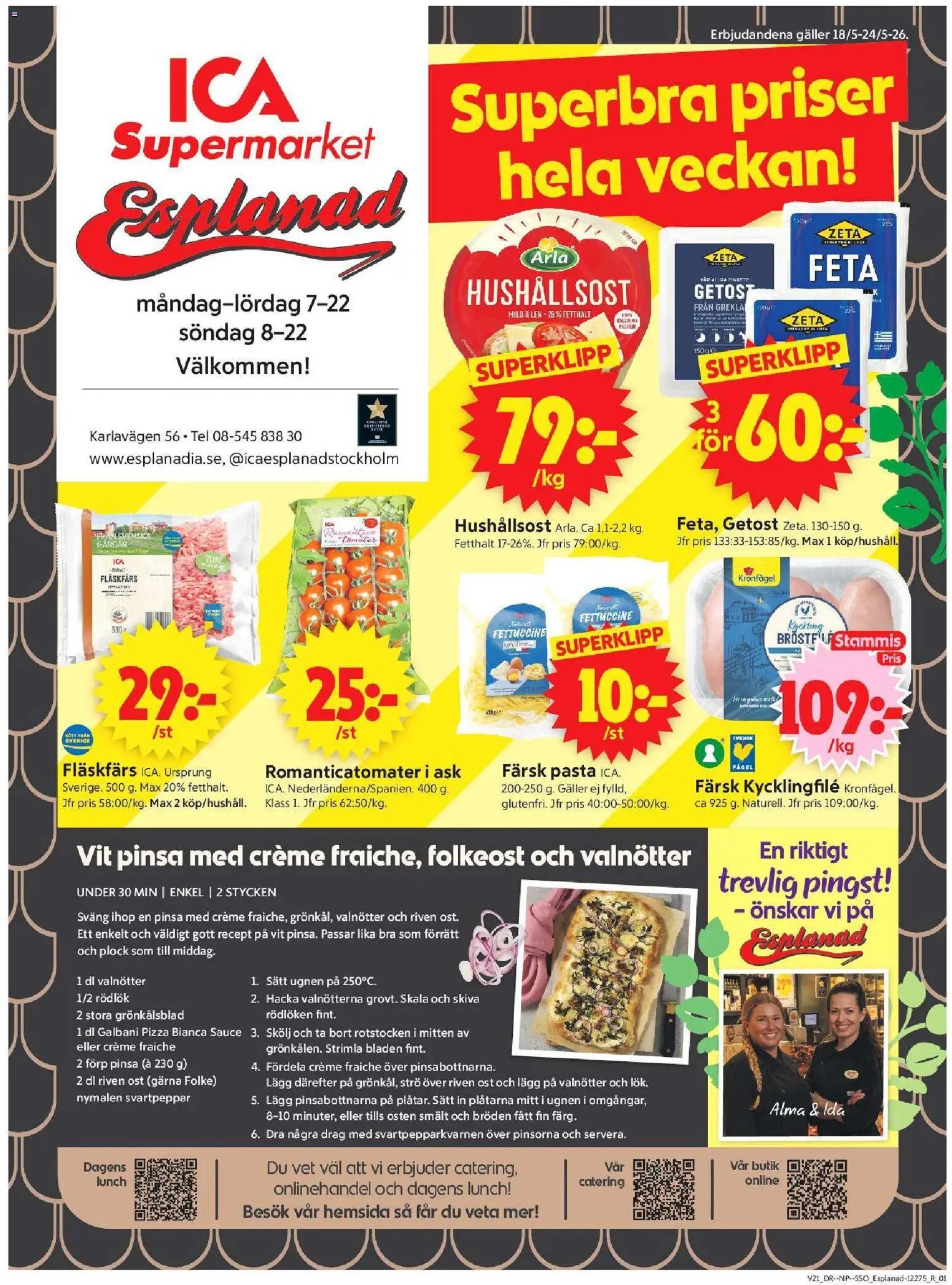 ICA Supermarket - Stockholm